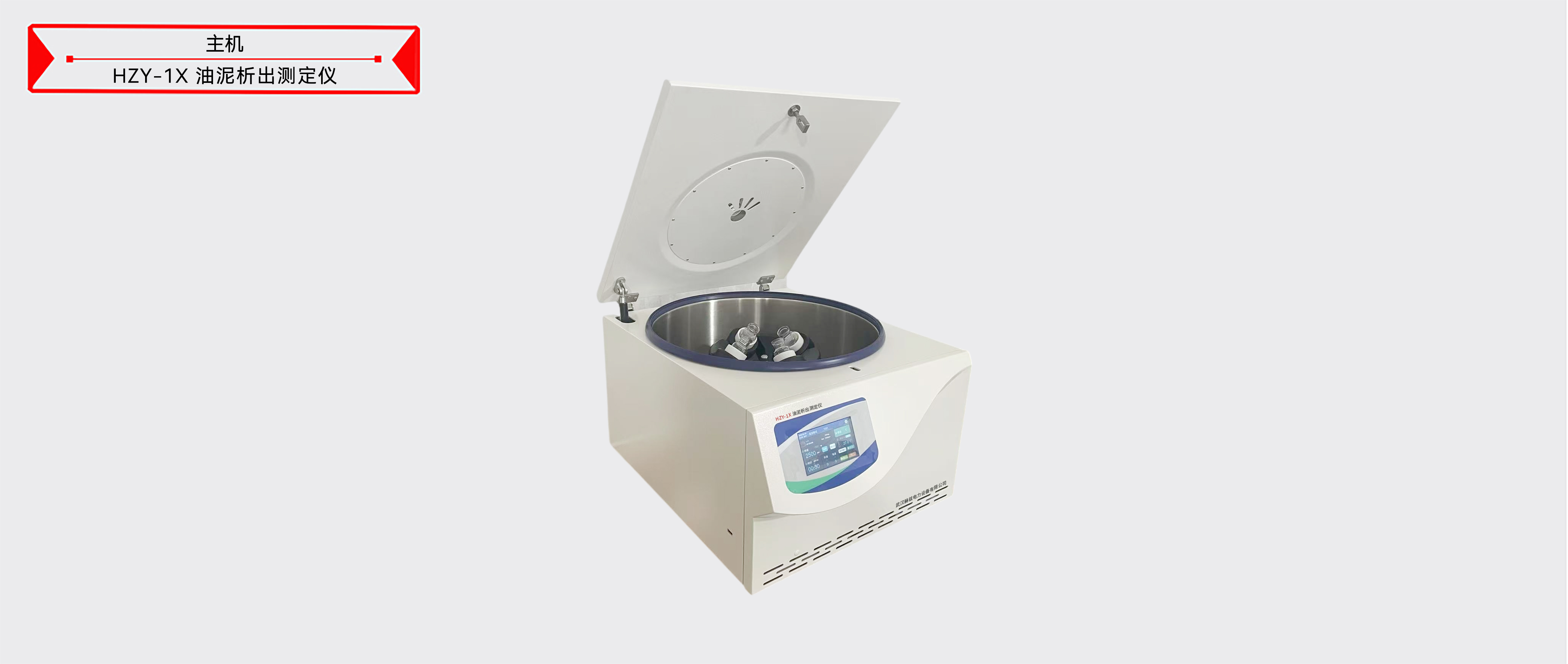 z6.com·(中国区)官方网站