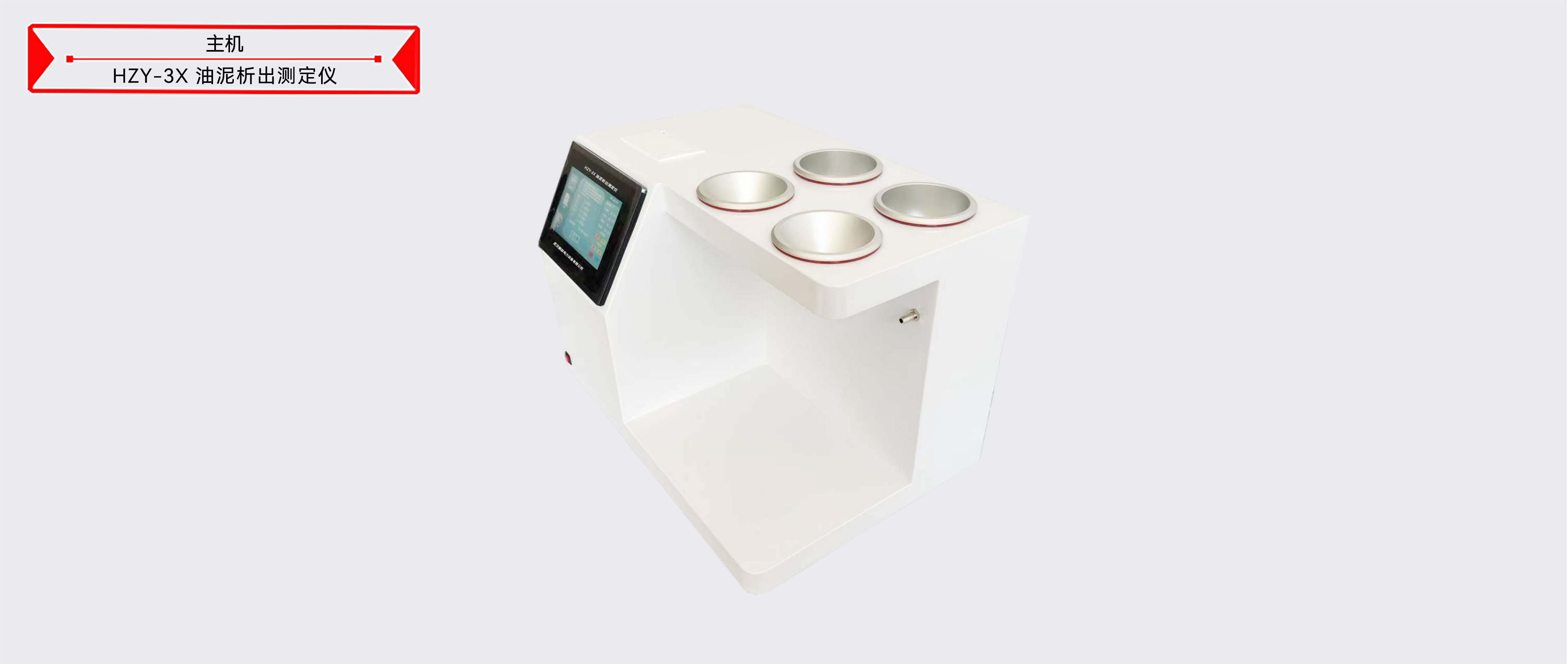 z6.com·(中国区)官方网站