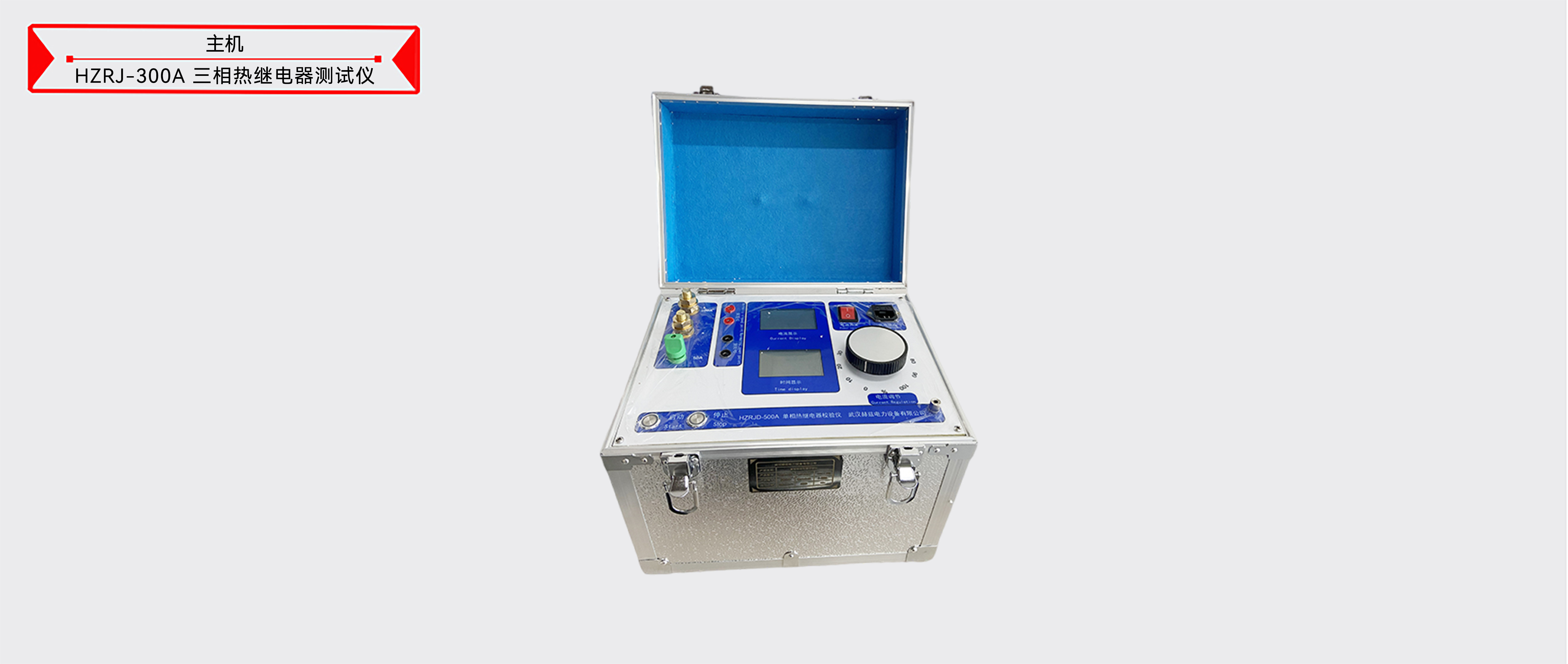 z6.com·(中国区)官方网站