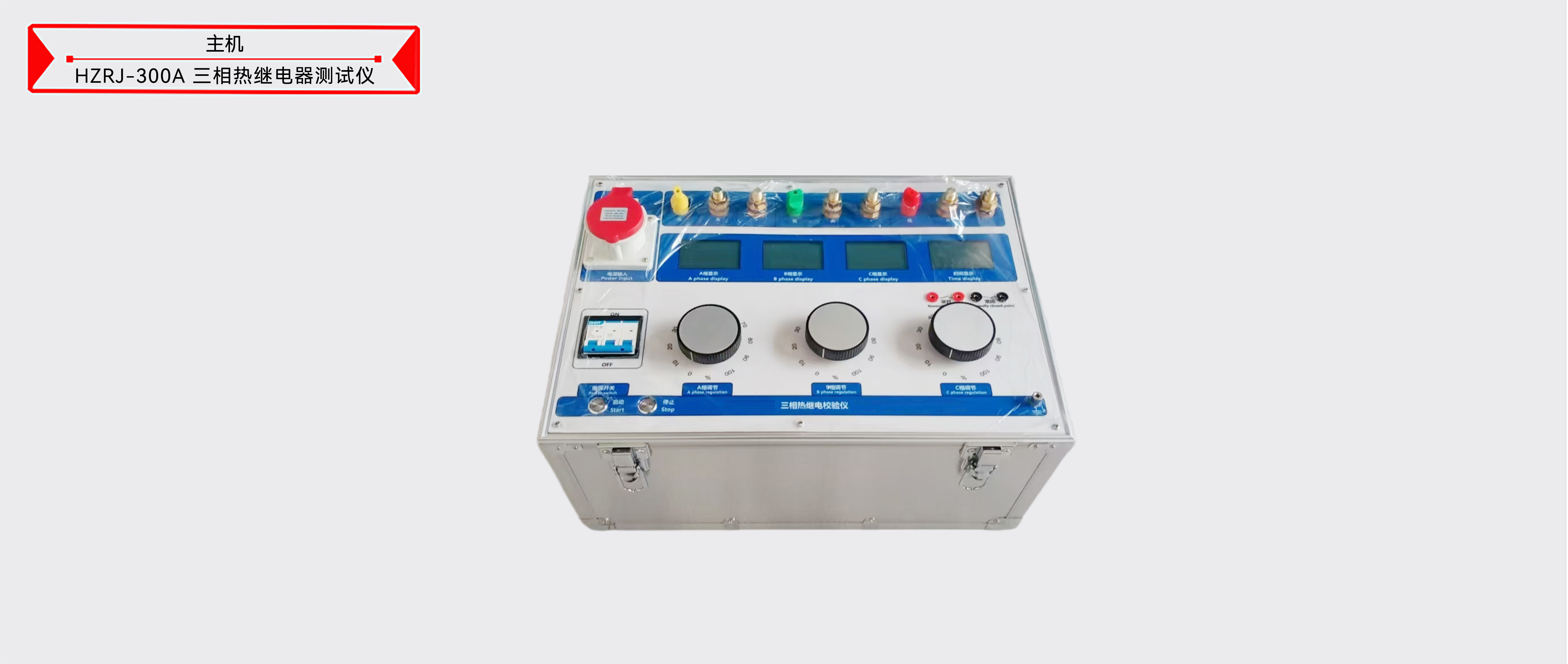 z6.com·(中国区)官方网站