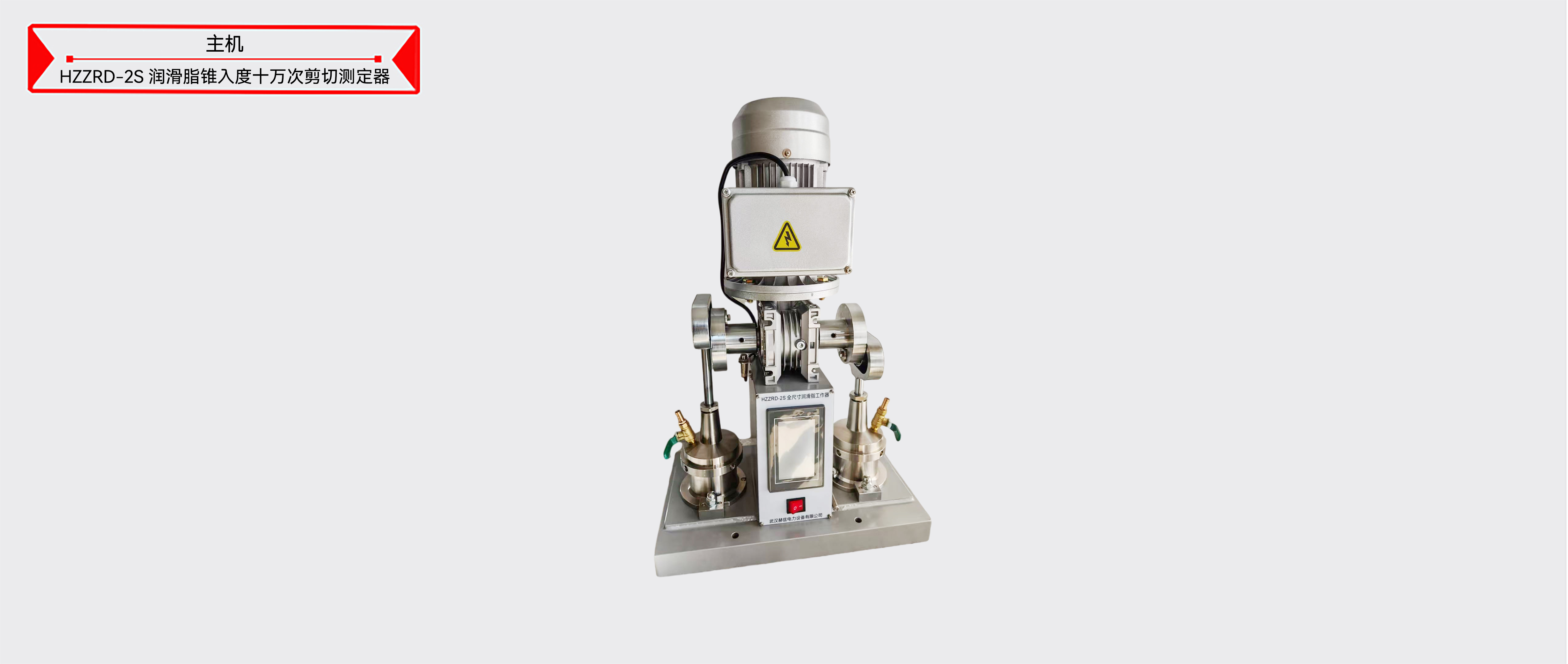 z6.com·(中国区)官方网站