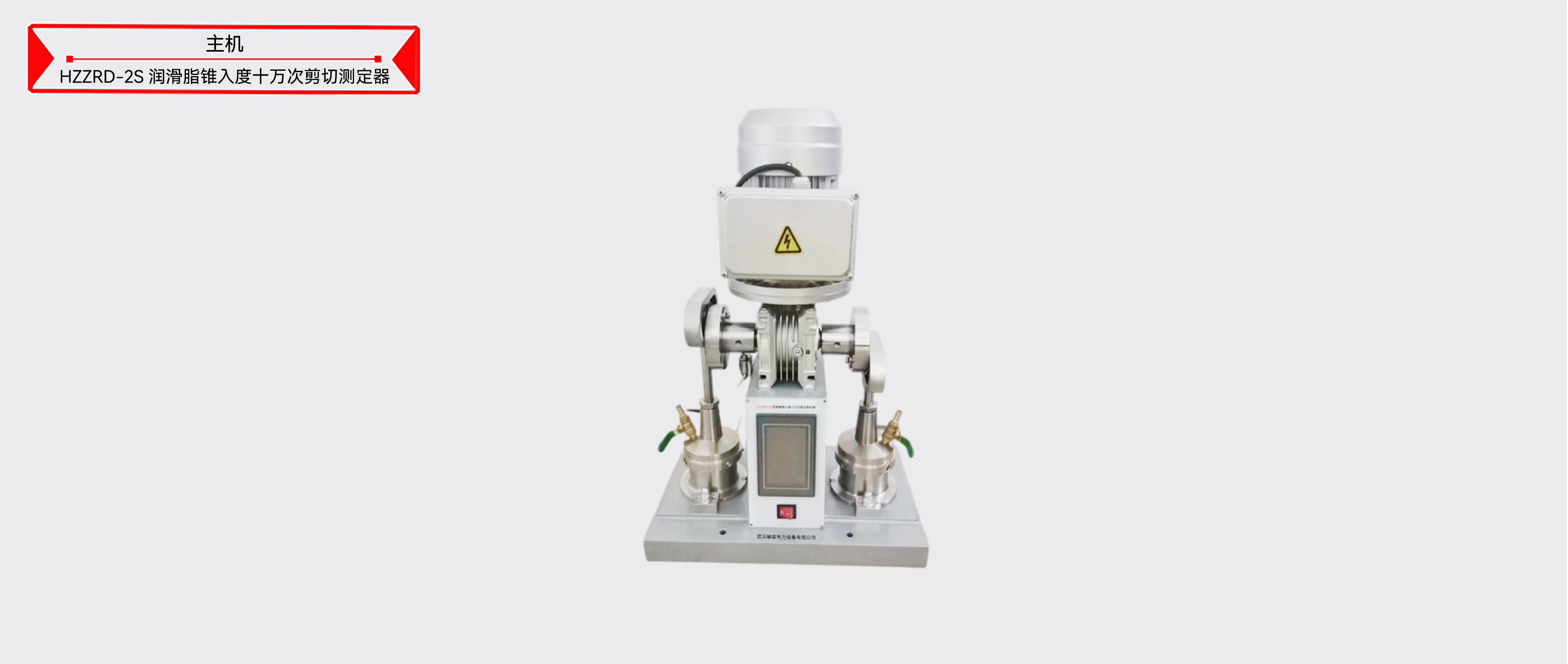 z6.com·(中国区)官方网站