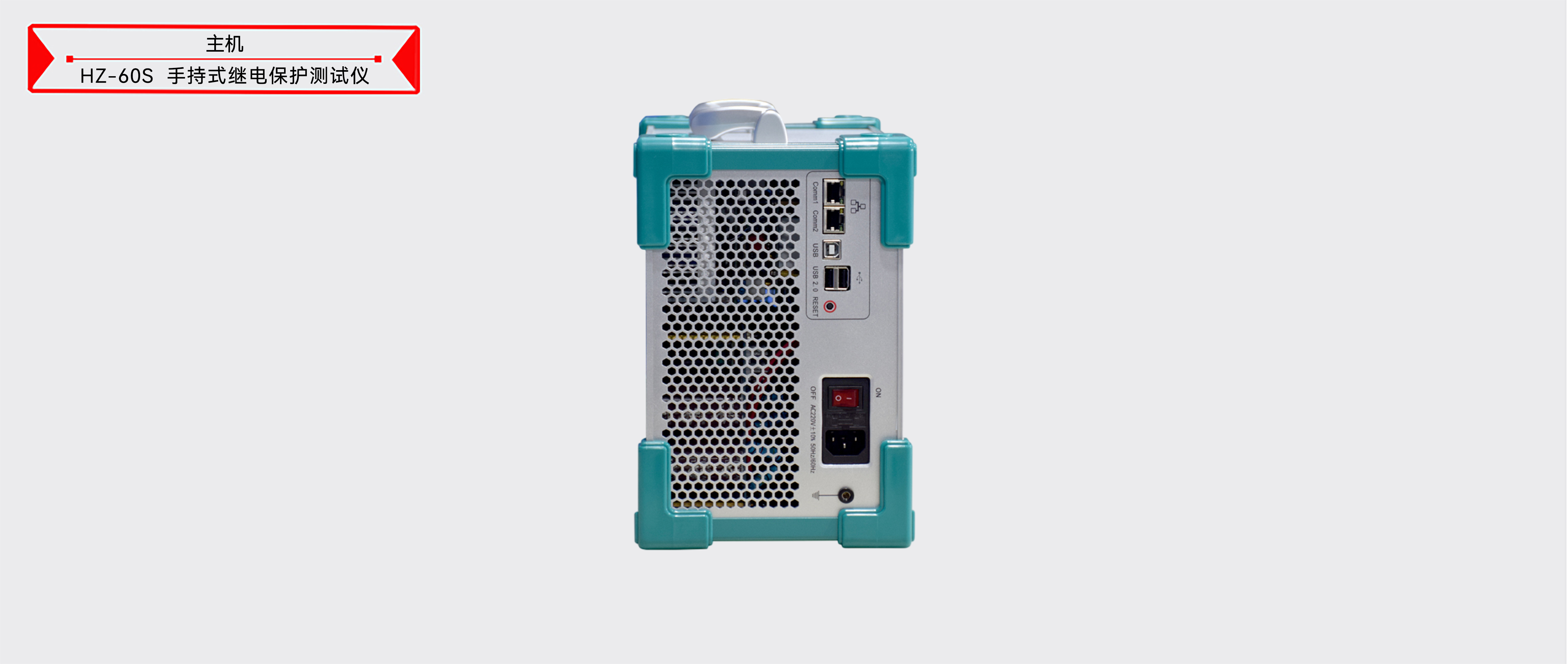 z6.com·(中国区)官方网站