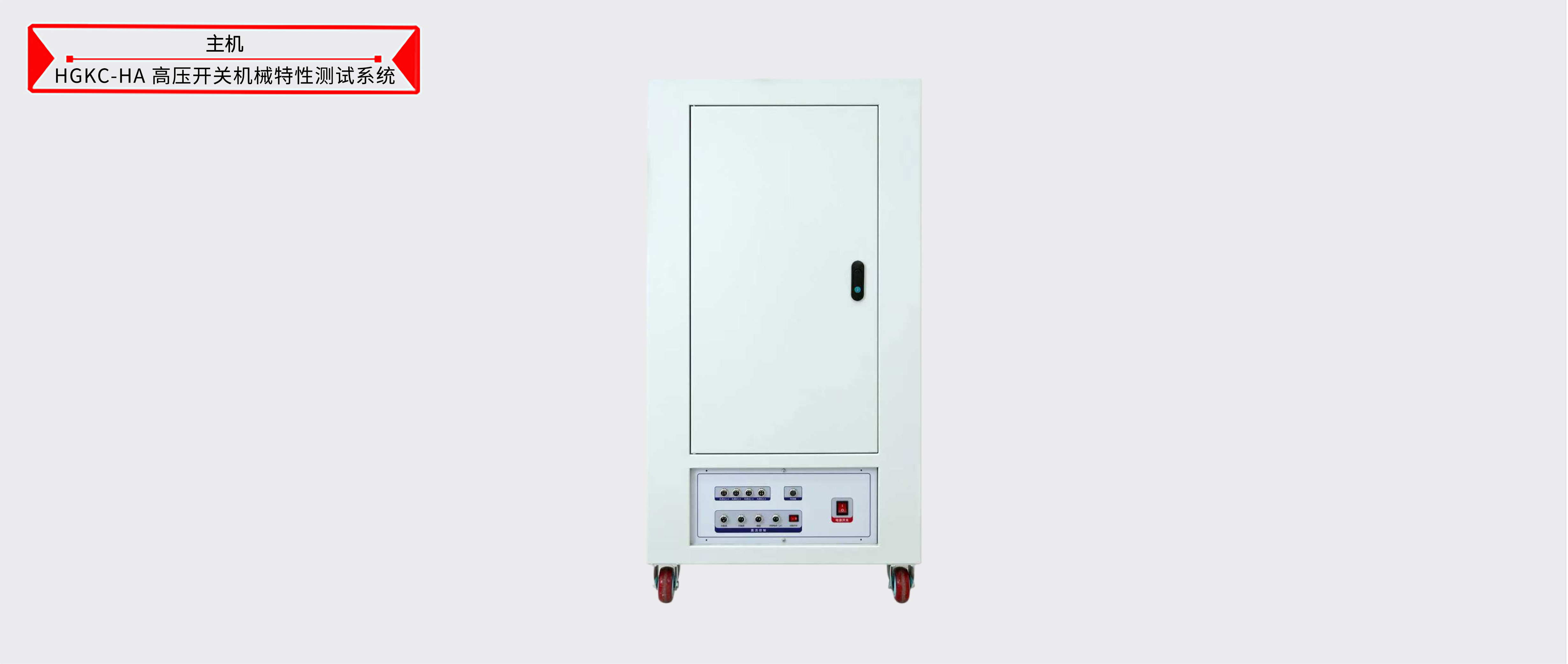 z6.com·(中国区)官方网站