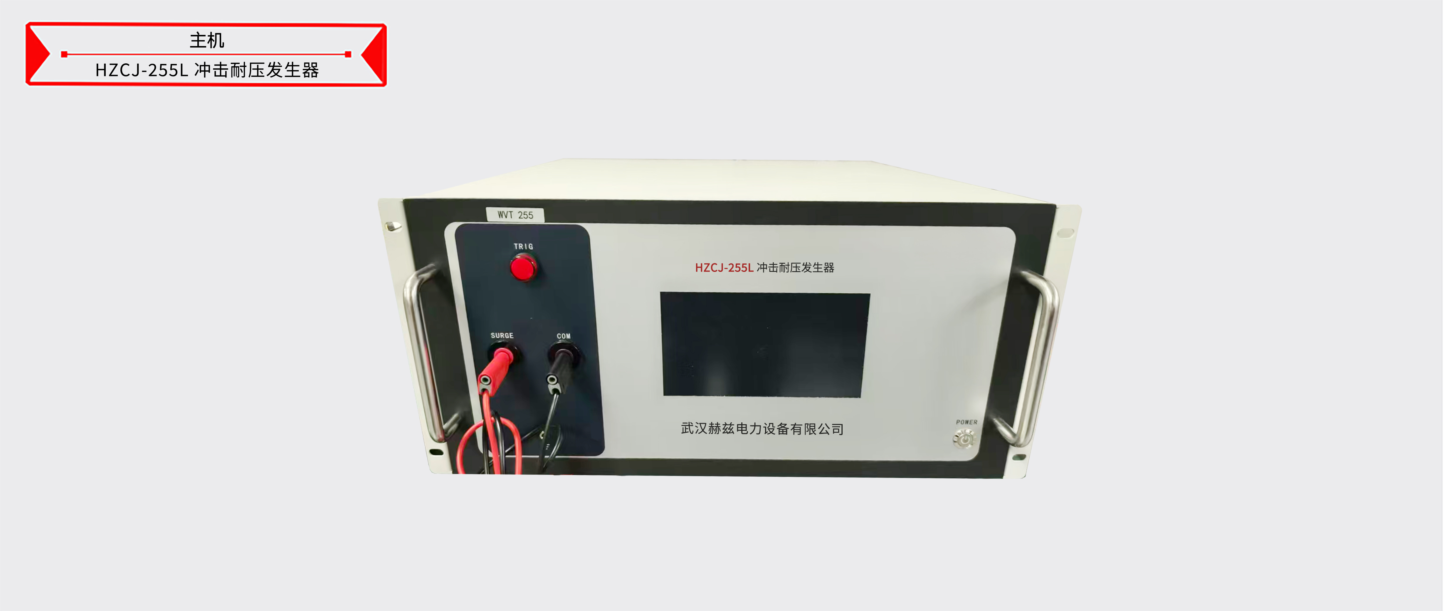 z6.com·(中国区)官方网站