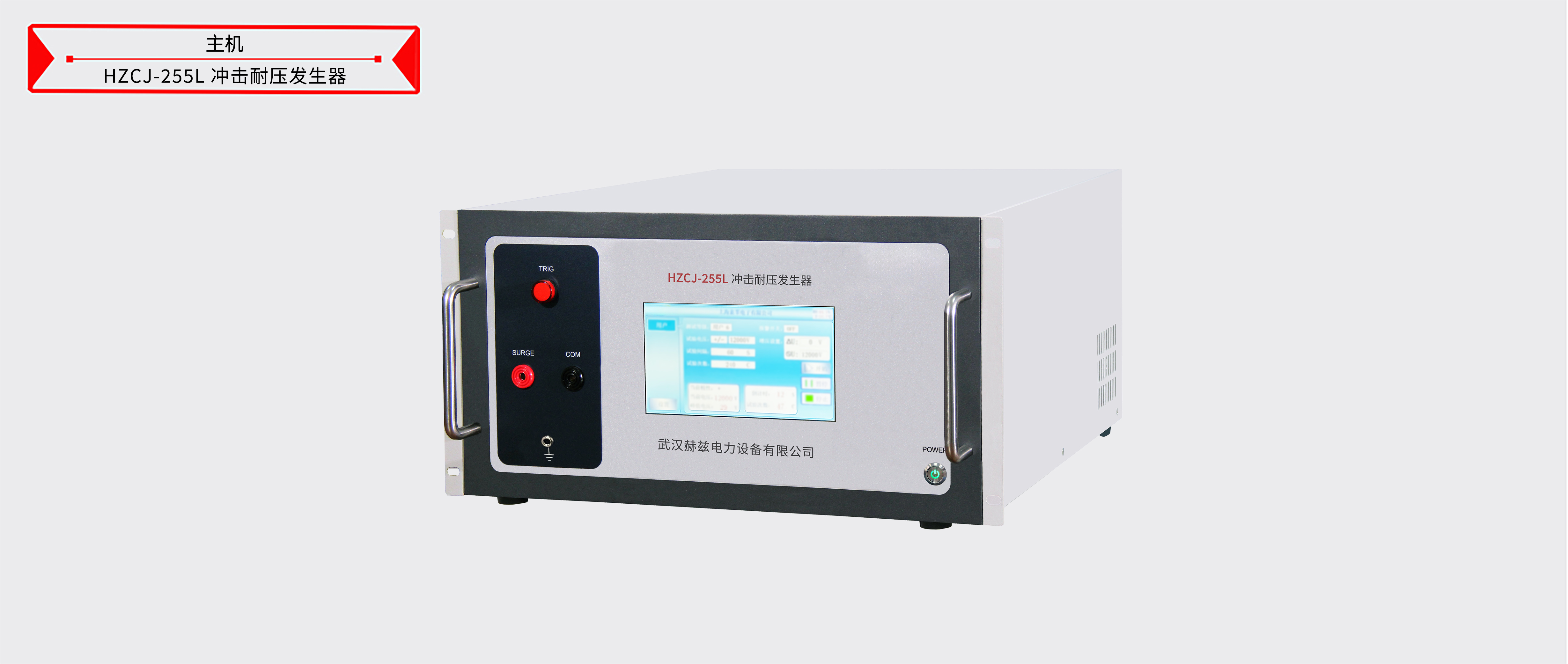 z6.com·(中国区)官方网站