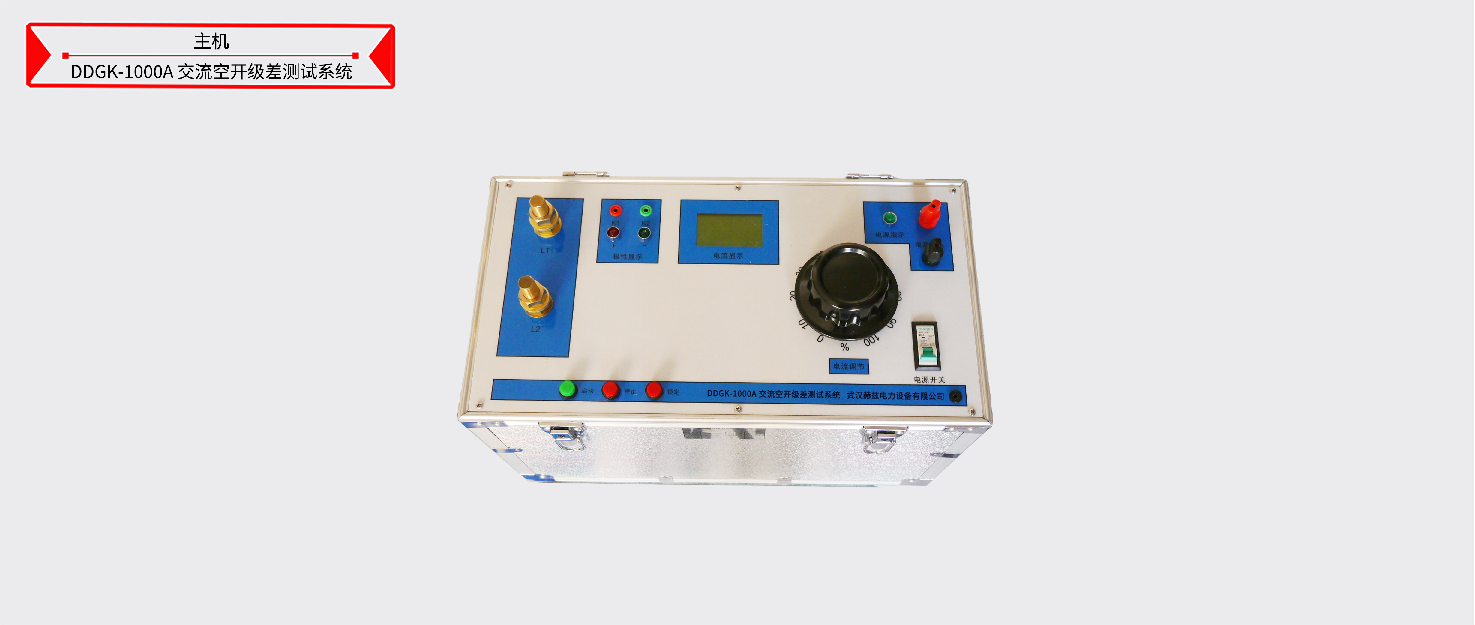 z6.com·(中国区)官方网站