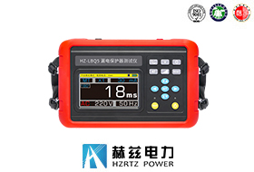 漏电保唬唬；；；；；て鞑馐砸