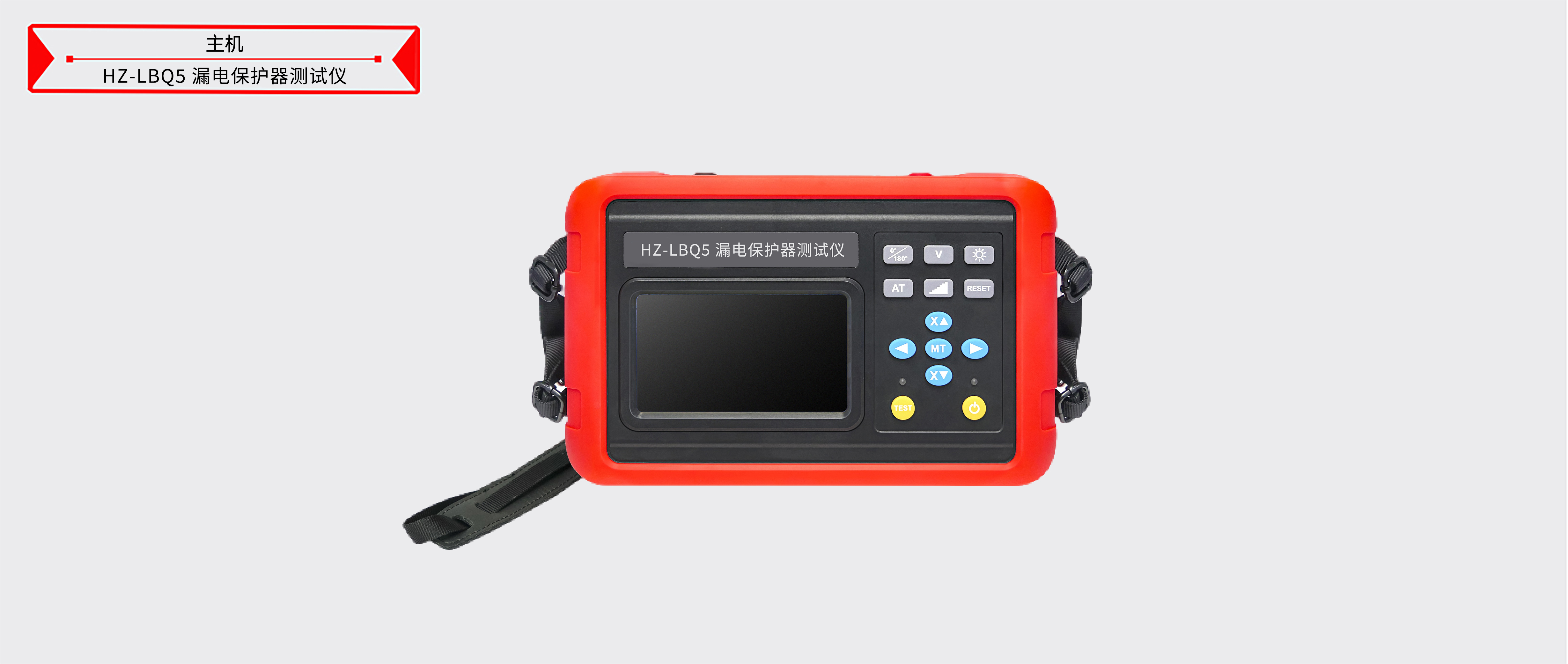 z6.com·(中国区)官方网站