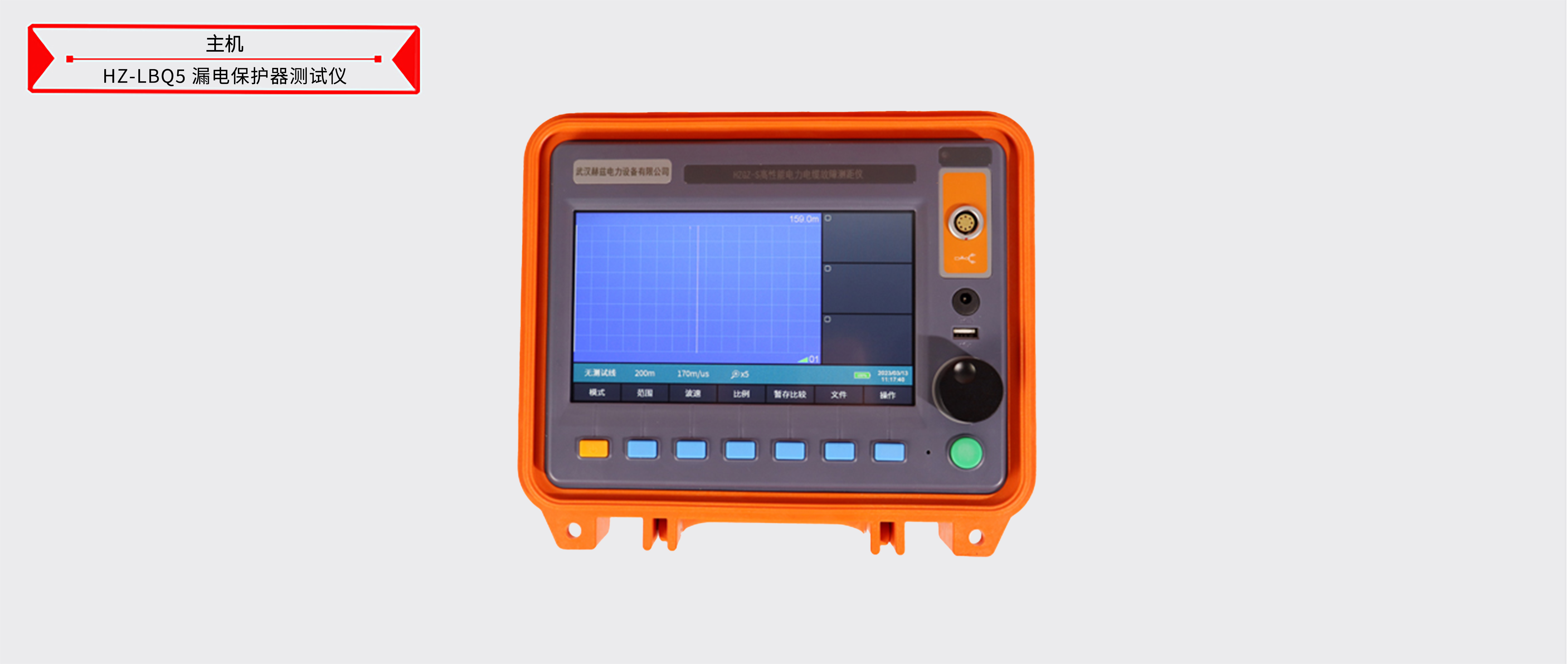 z6.com·(中国区)官方网站