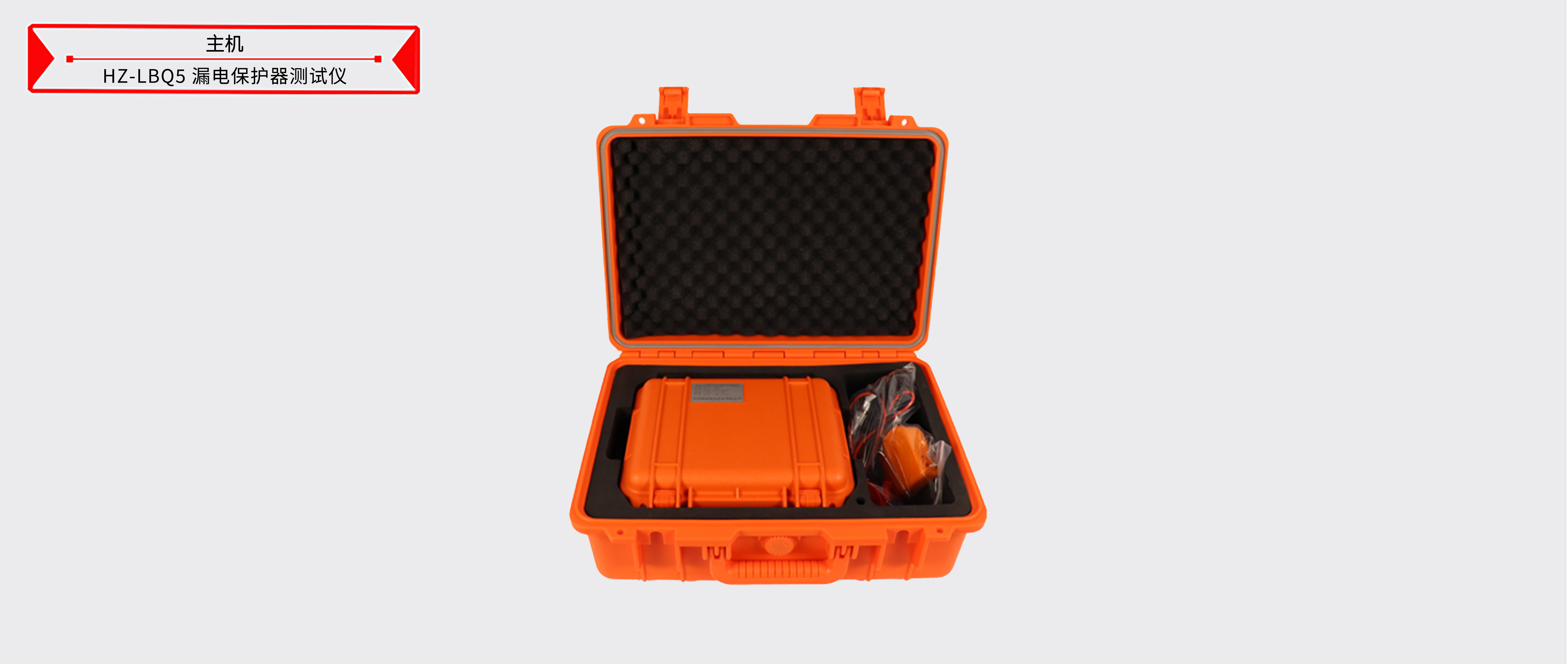 z6.com·(中国区)官方网站