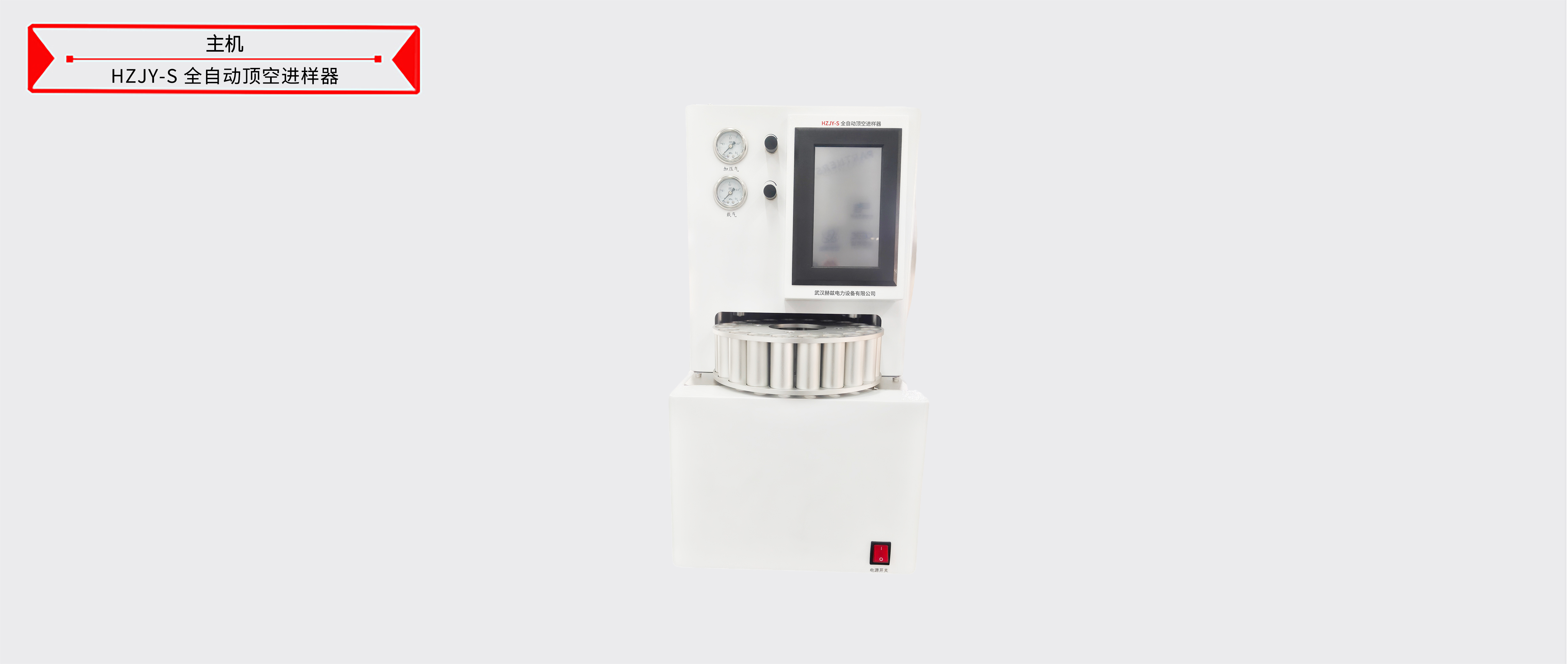 z6.com·(中国区)官方网站