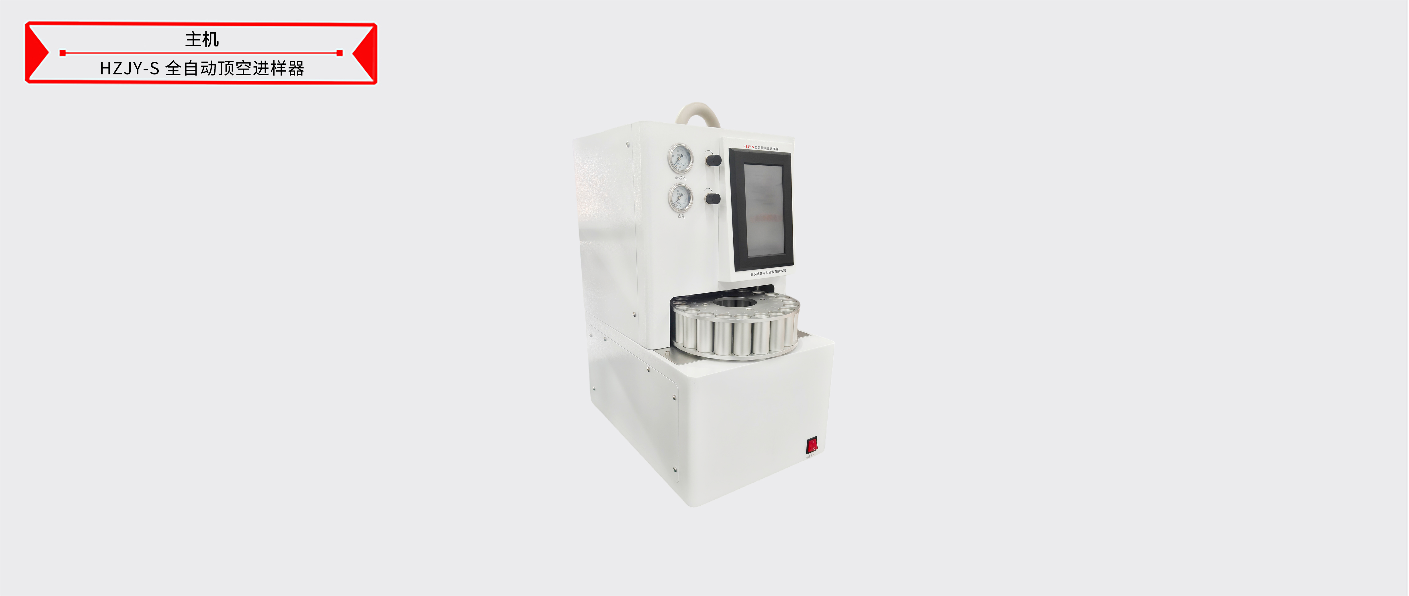 z6.com·(中国区)官方网站