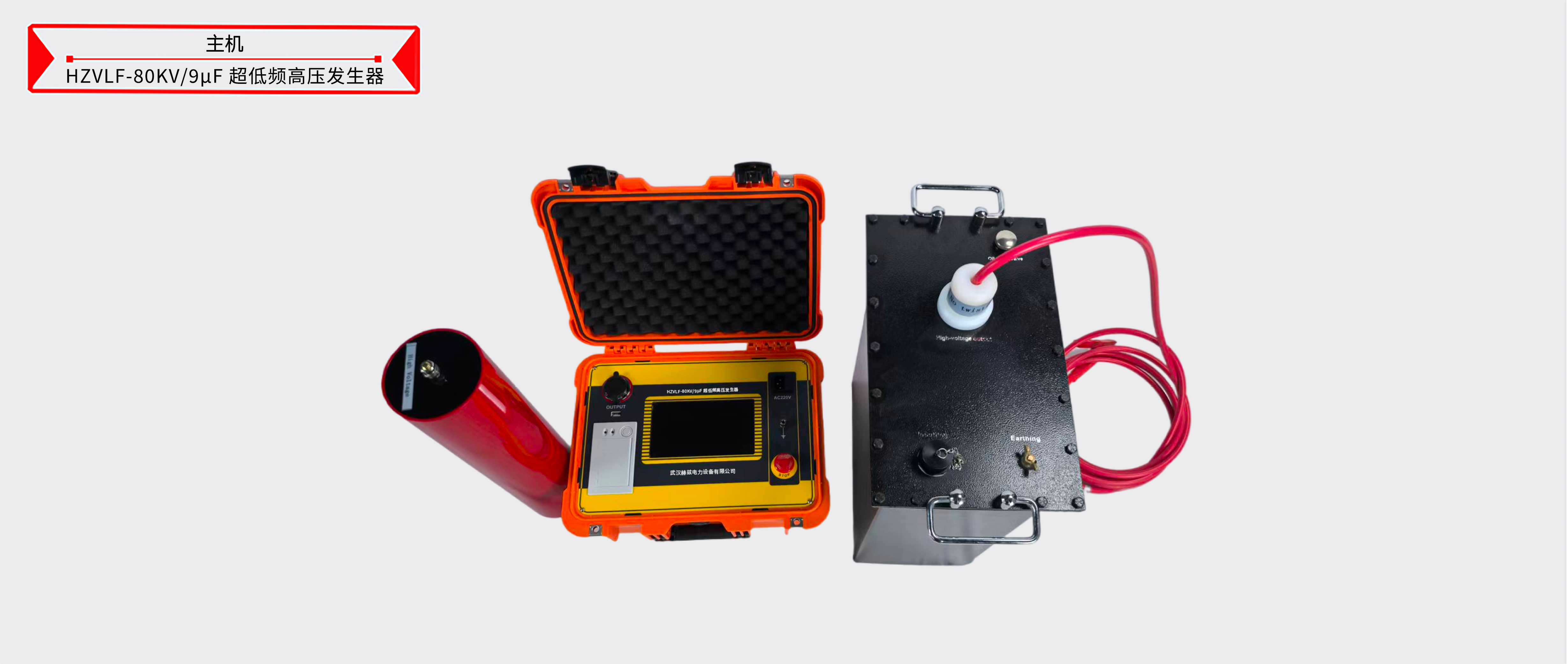 z6.com·(中国区)官方网站