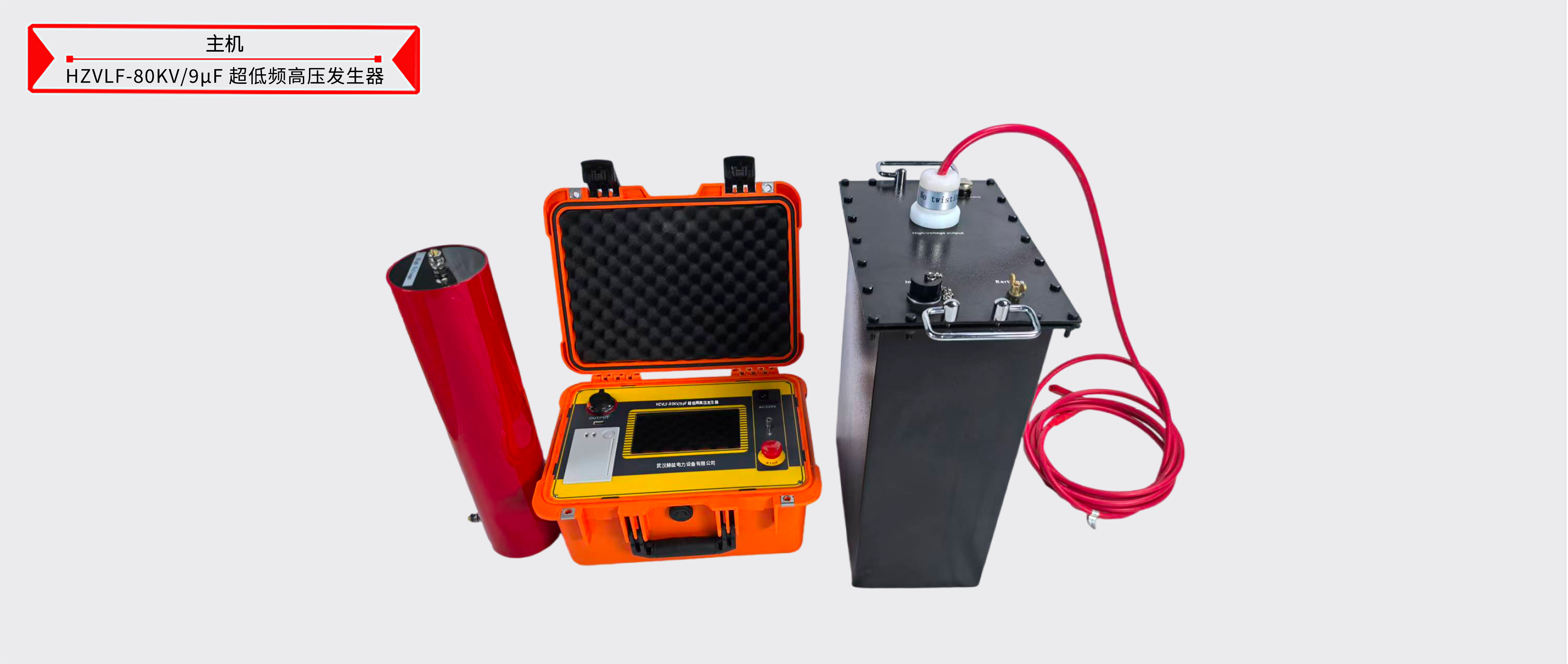 z6.com·(中国区)官方网站