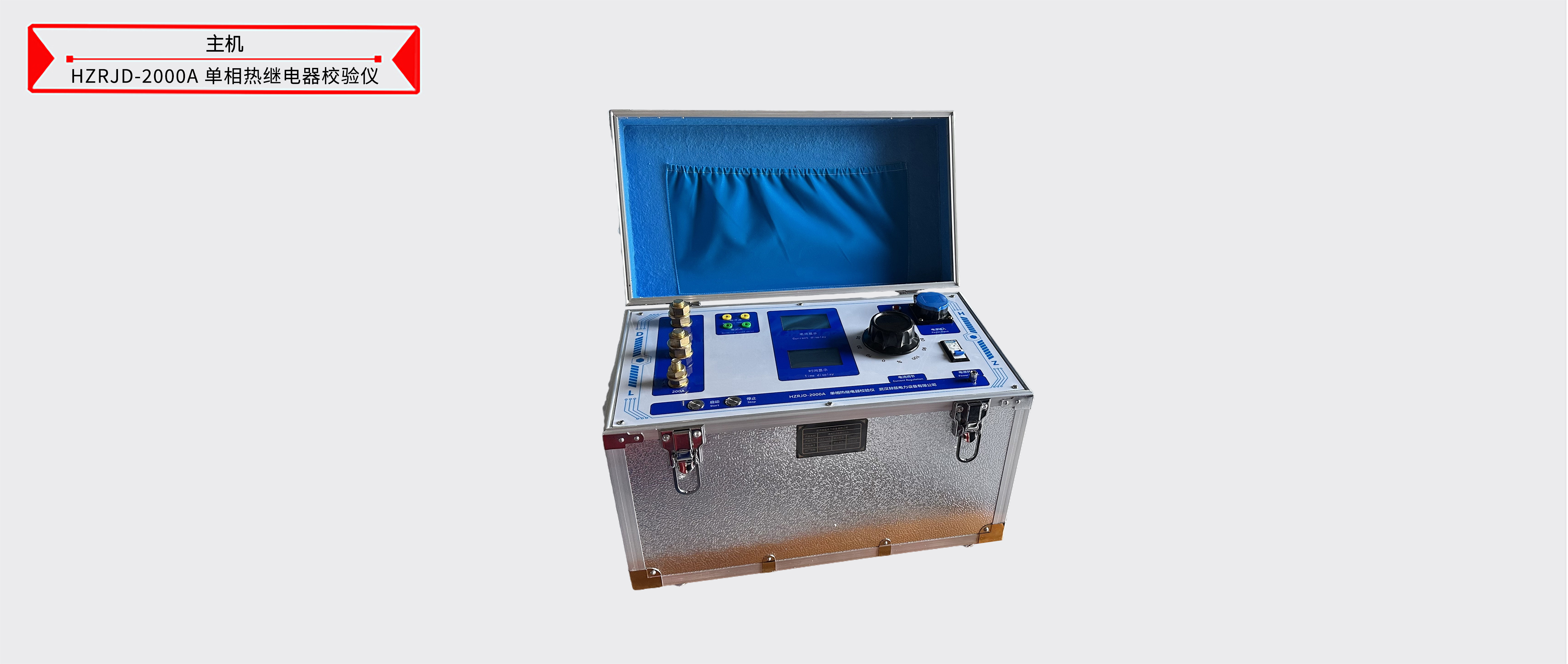 z6.com·(中国区)官方网站