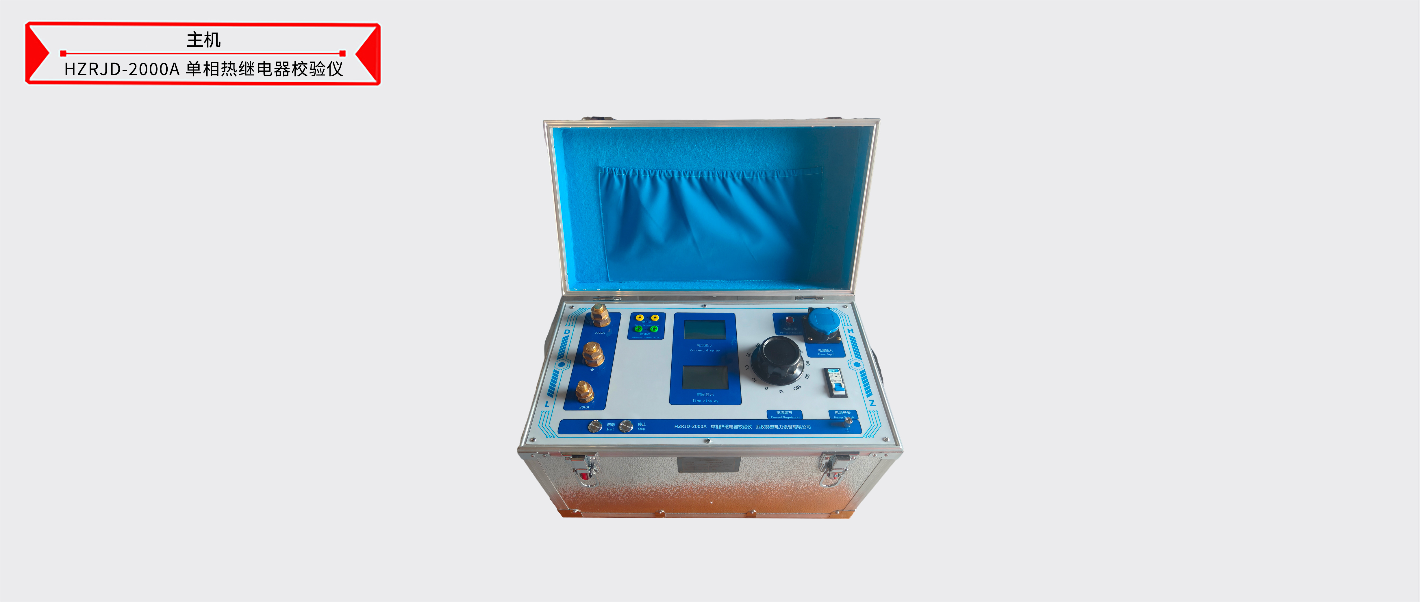 z6.com·(中国区)官方网站