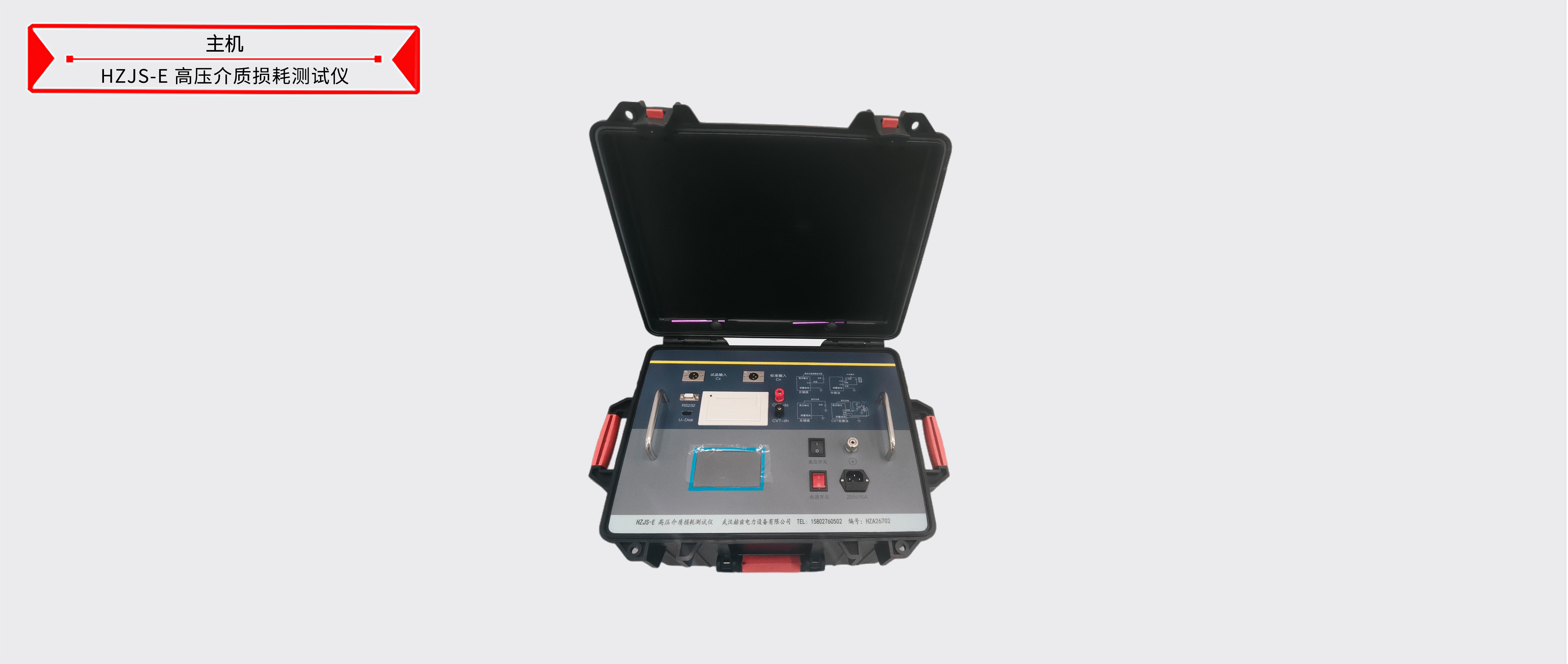 z6.com·(中国区)官方网站