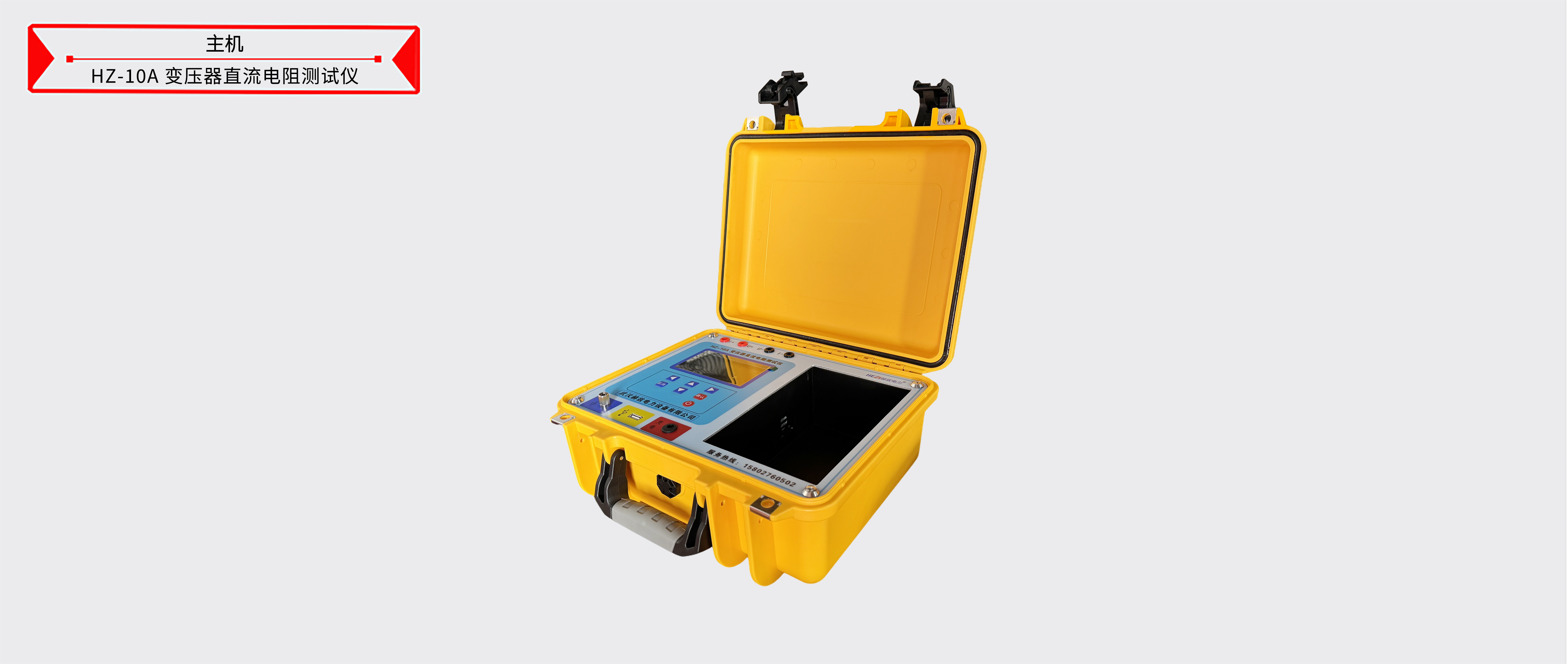 z6.com·(中国区)官方网站