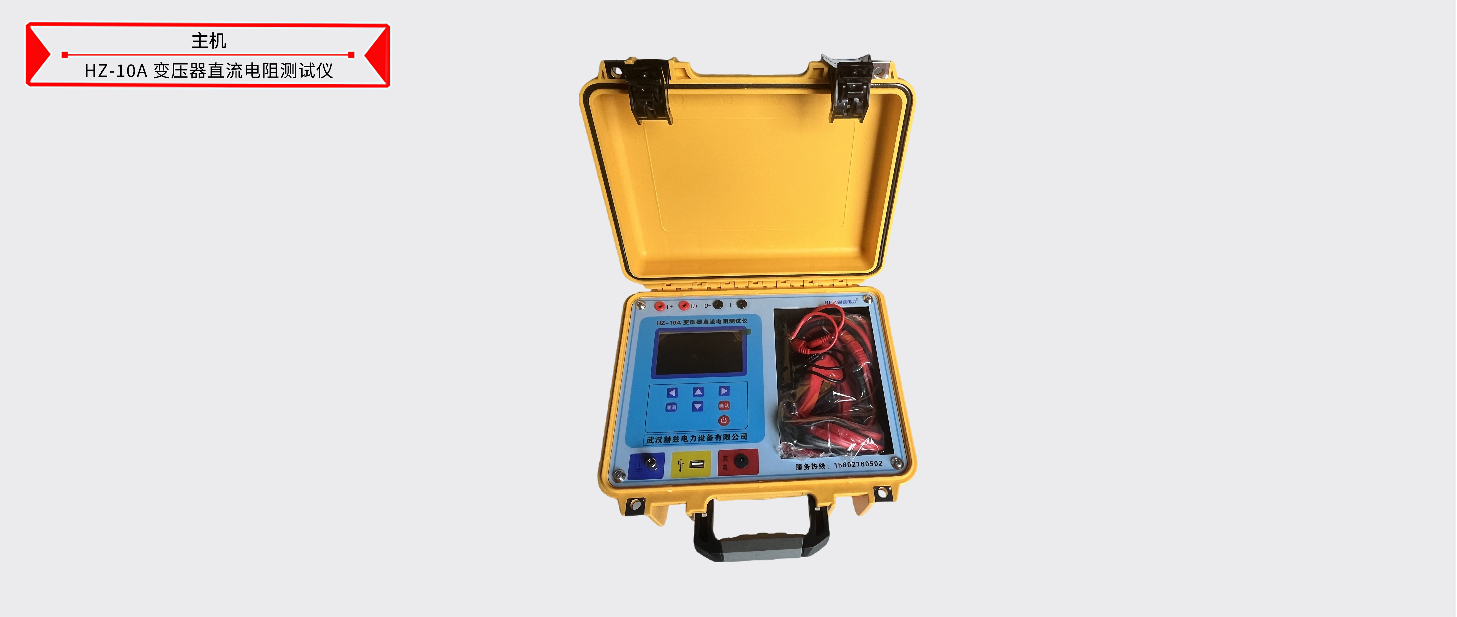 z6.com·(中国区)官方网站