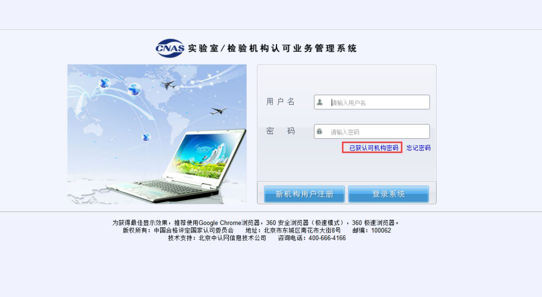 z6.com·(中国区)官方网站