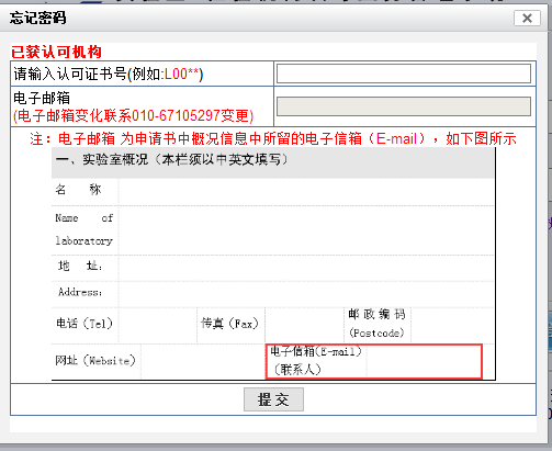 z6.com·(中国区)官方网站
