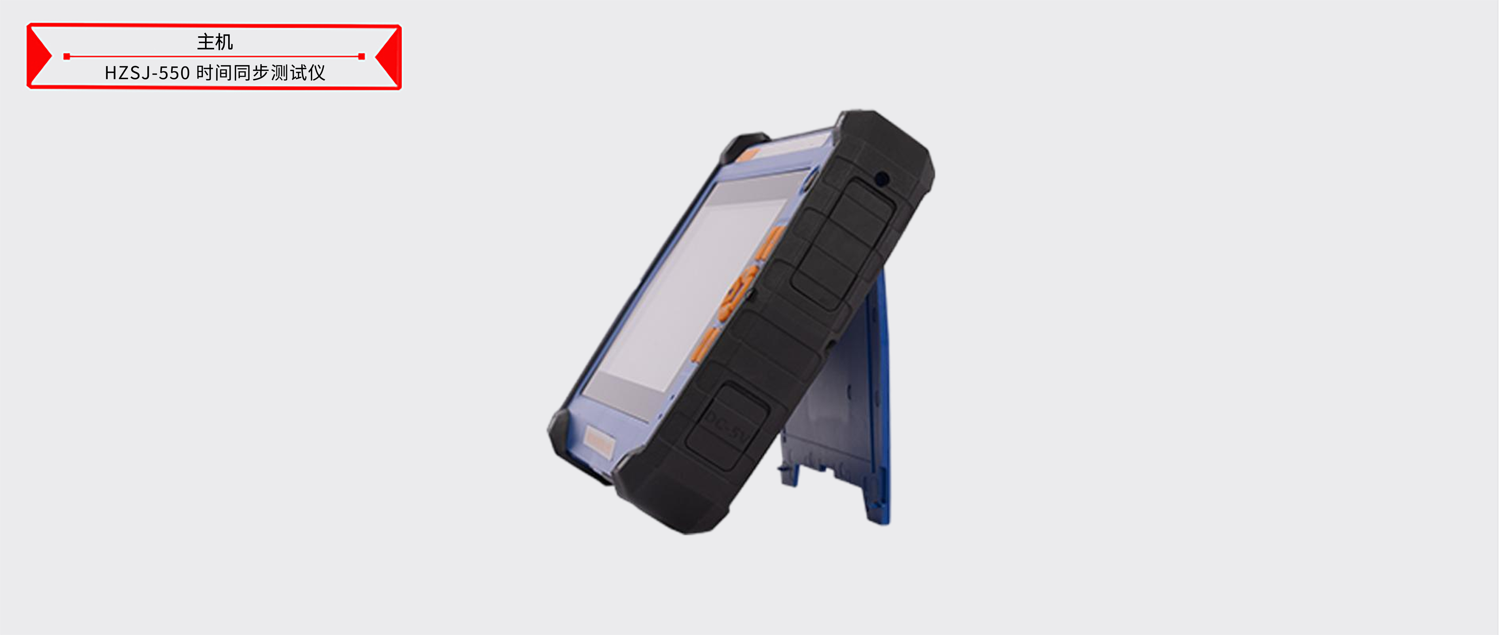 z6.com·(中国区)官方网站