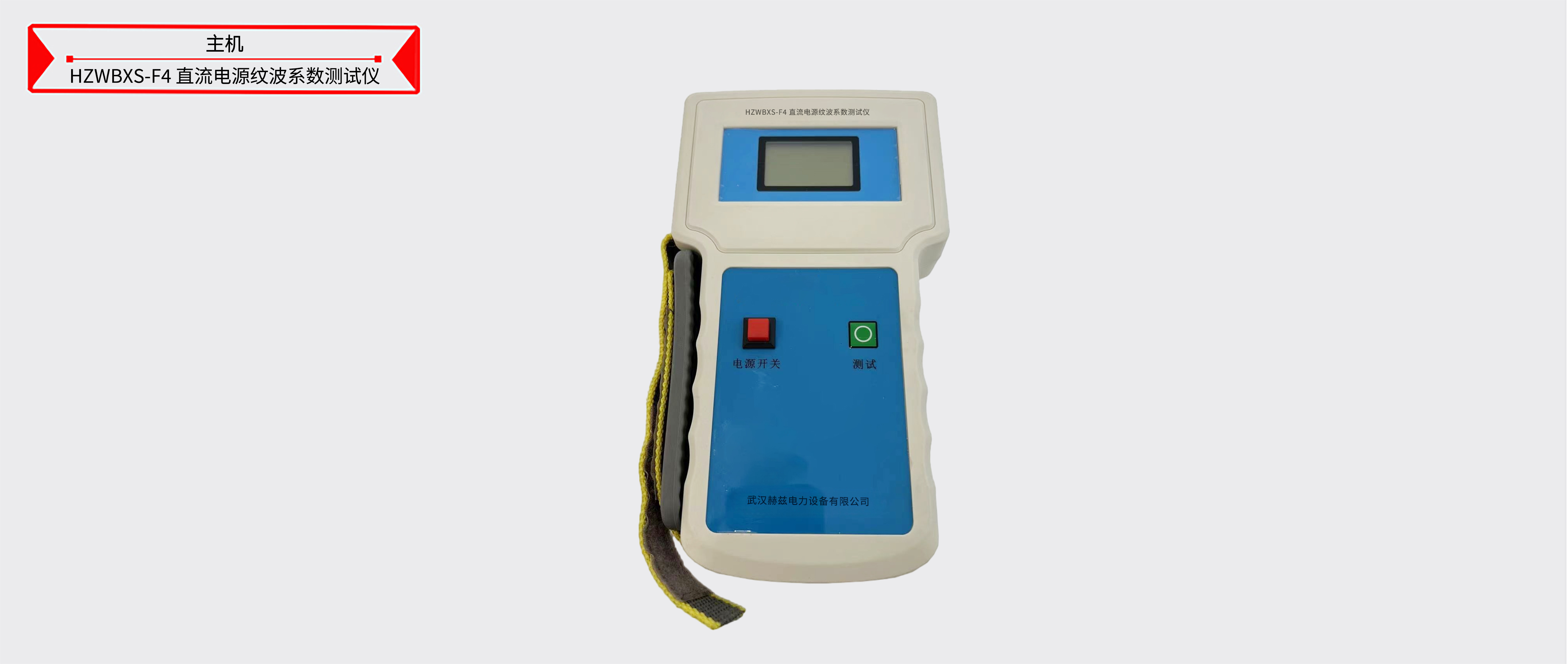 z6.com·(中国区)官方网站