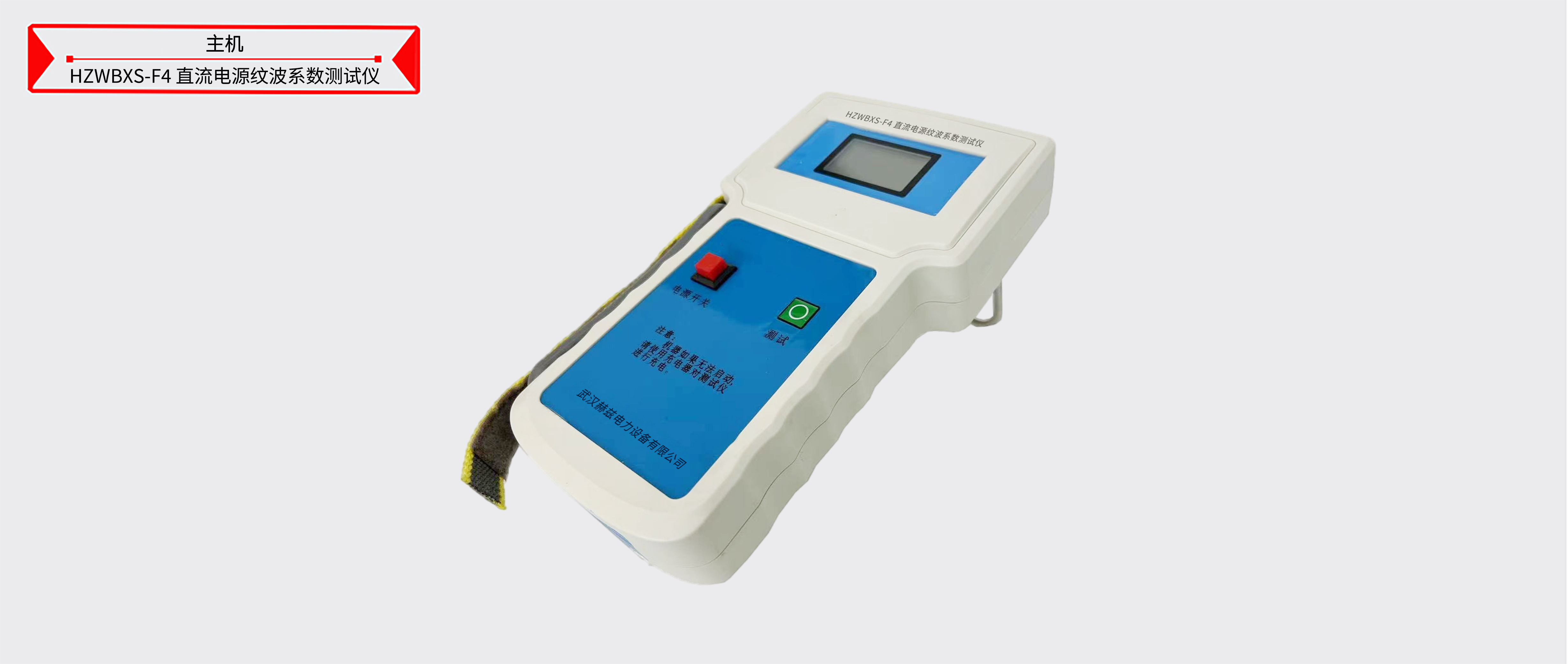 z6.com·(中国区)官方网站