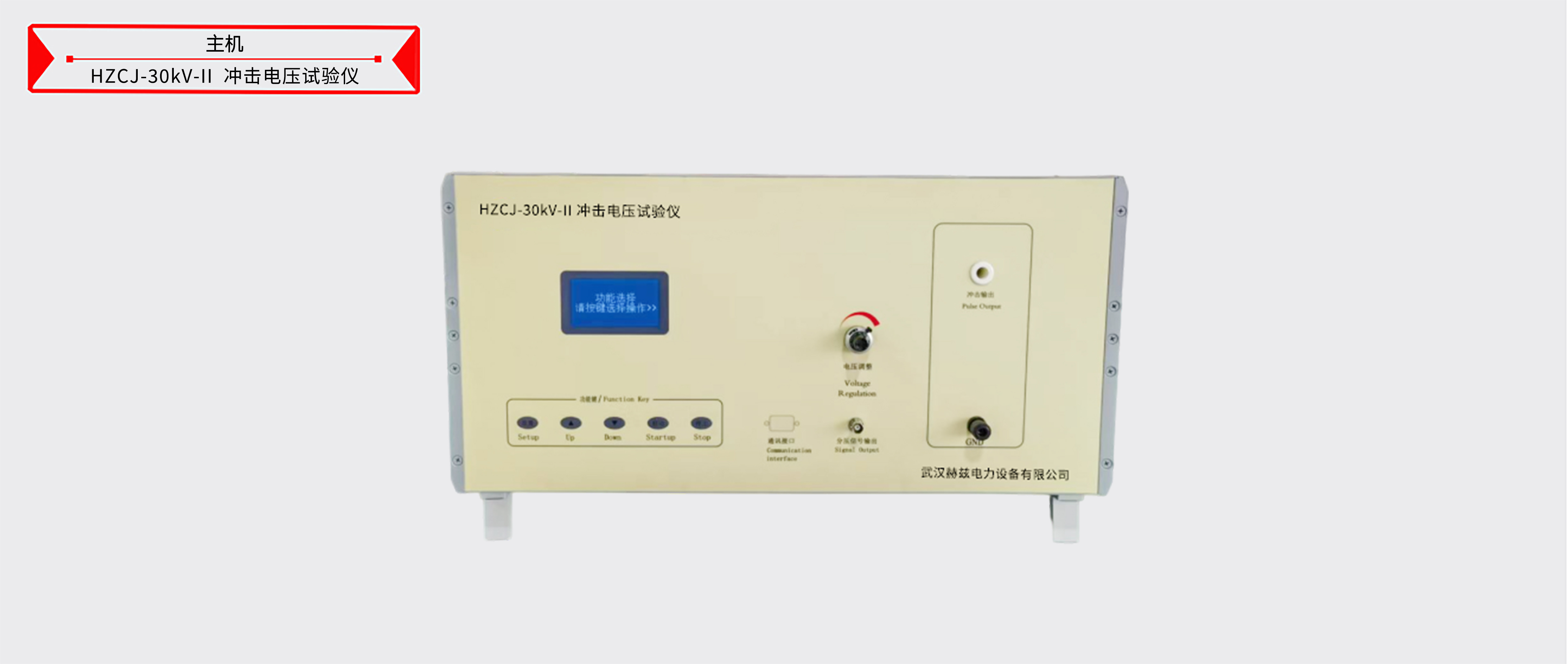 z6.com·(中国区)官方网站