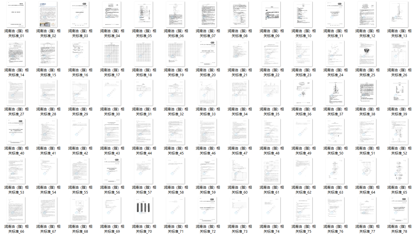 z6.com·(中国区)官方网站