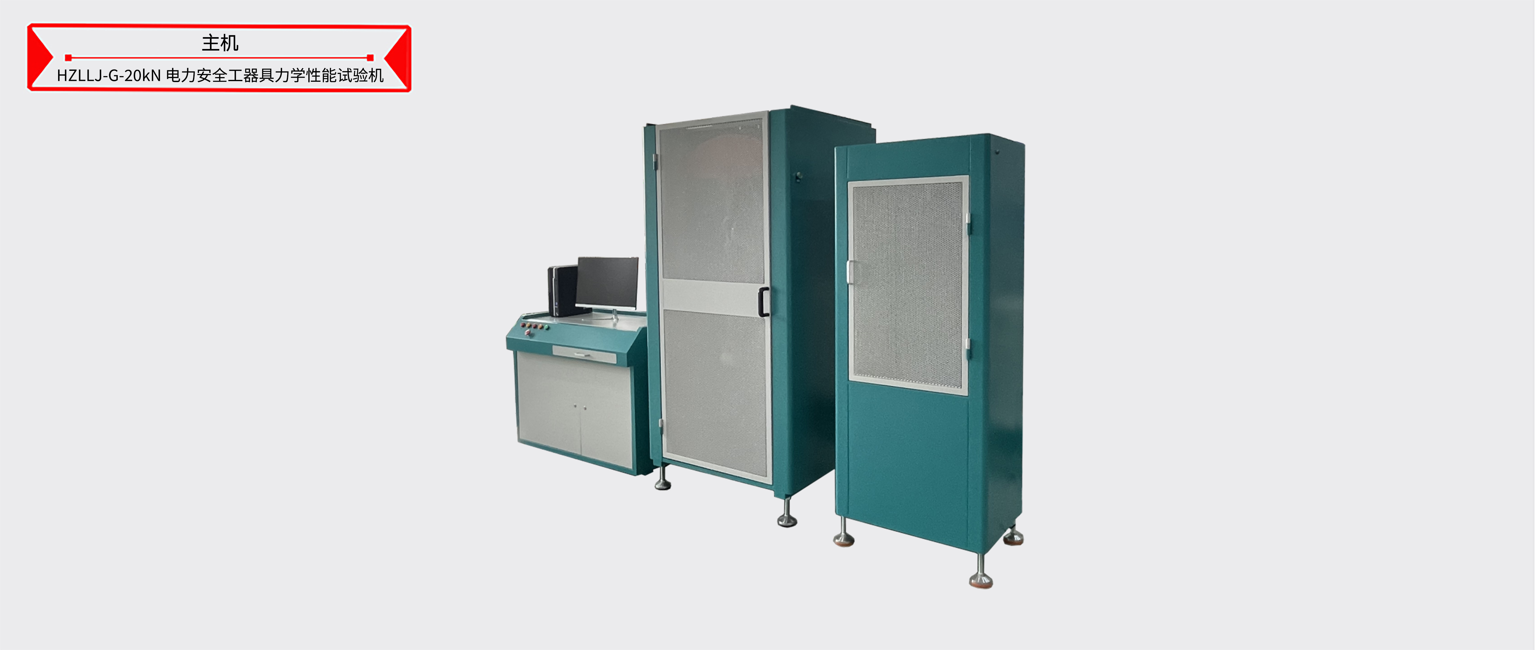 z6.com·(中国区)官方网站