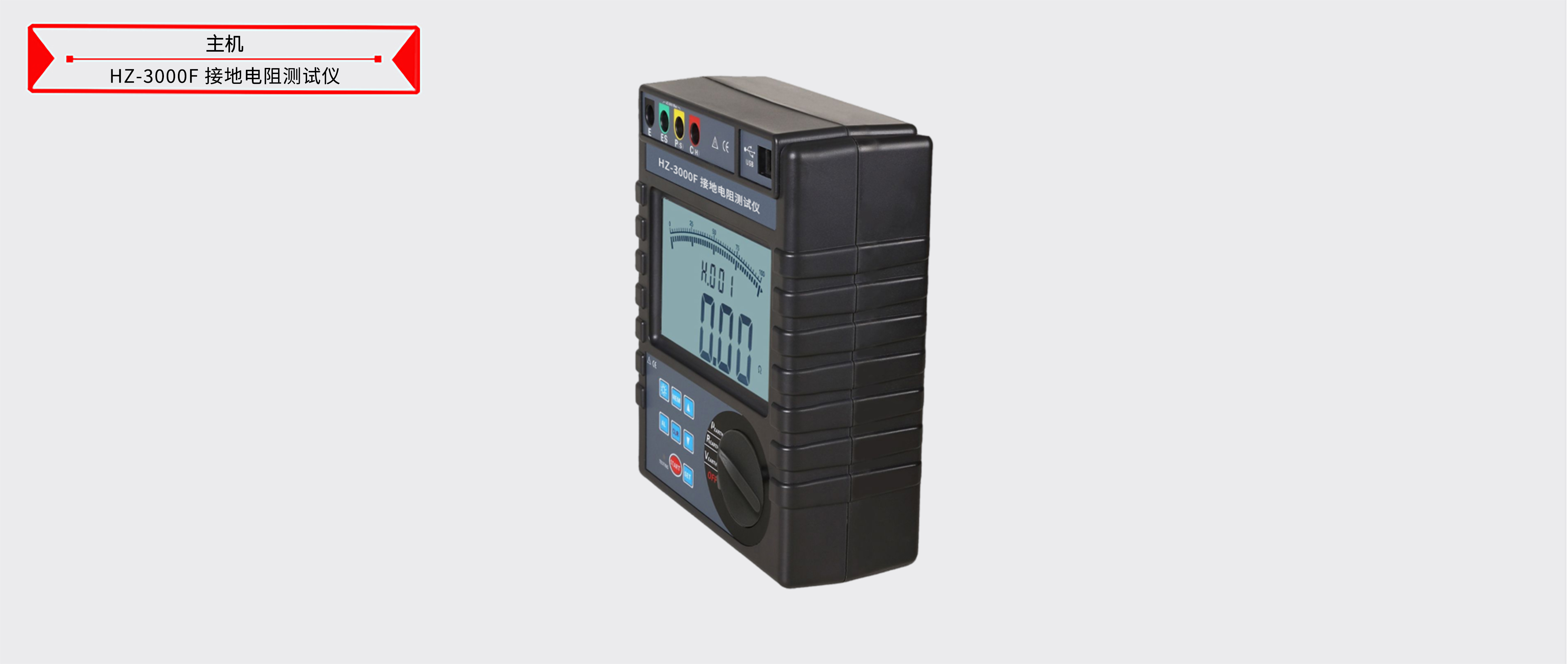 z6.com·(中国区)官方网站