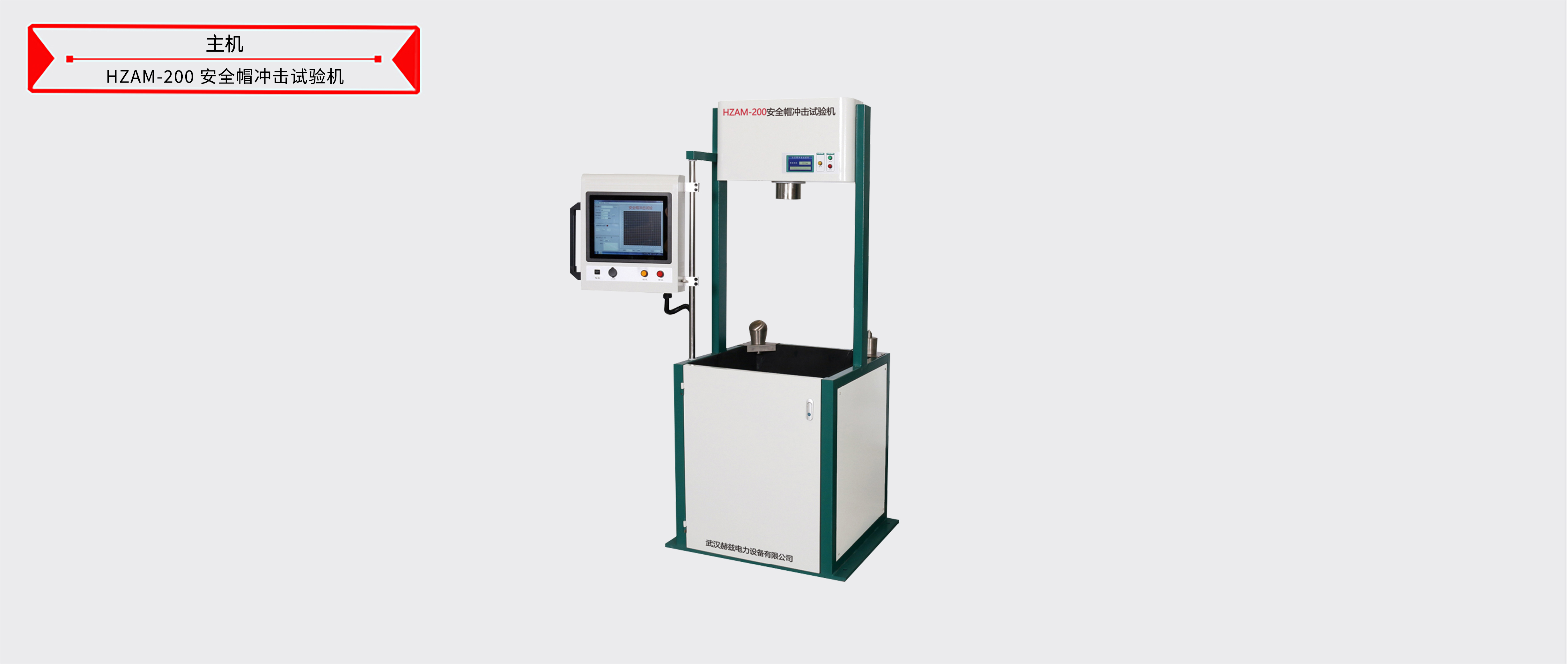 z6.com·(中国区)官方网站