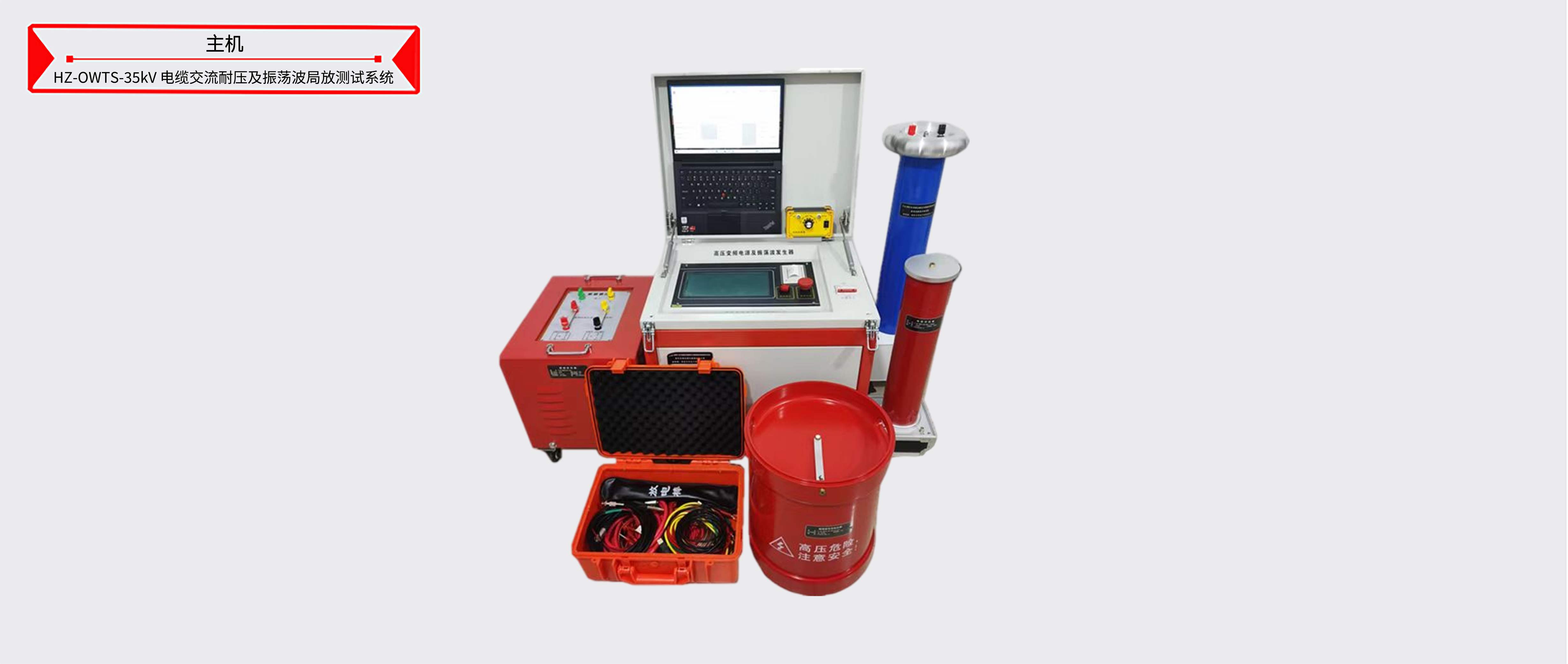 z6.com·(中国区)官方网站