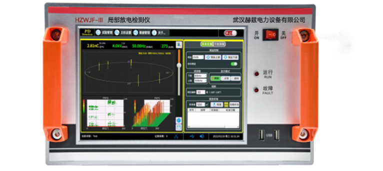 z6.com·(中国区)官方网站