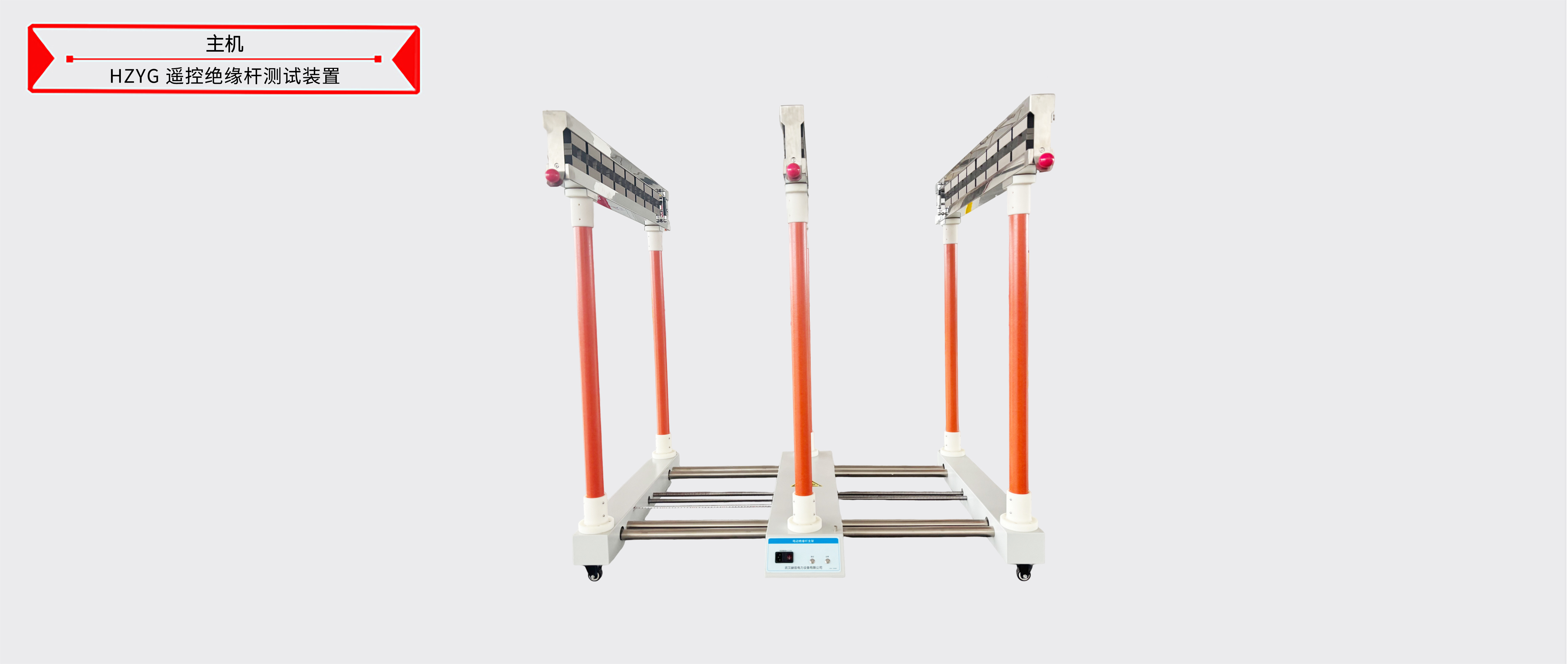 z6.com·(中国区)官方网站