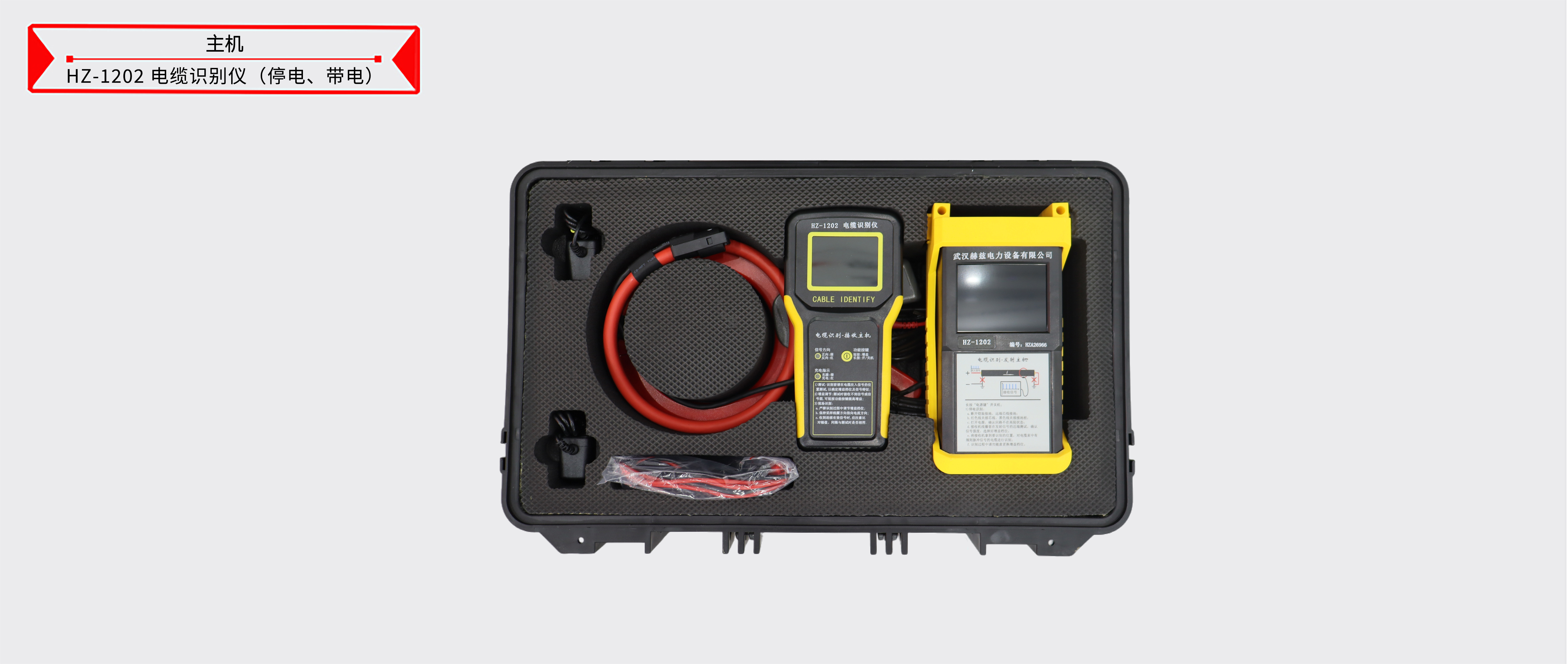 z6.com·(中国区)官方网站