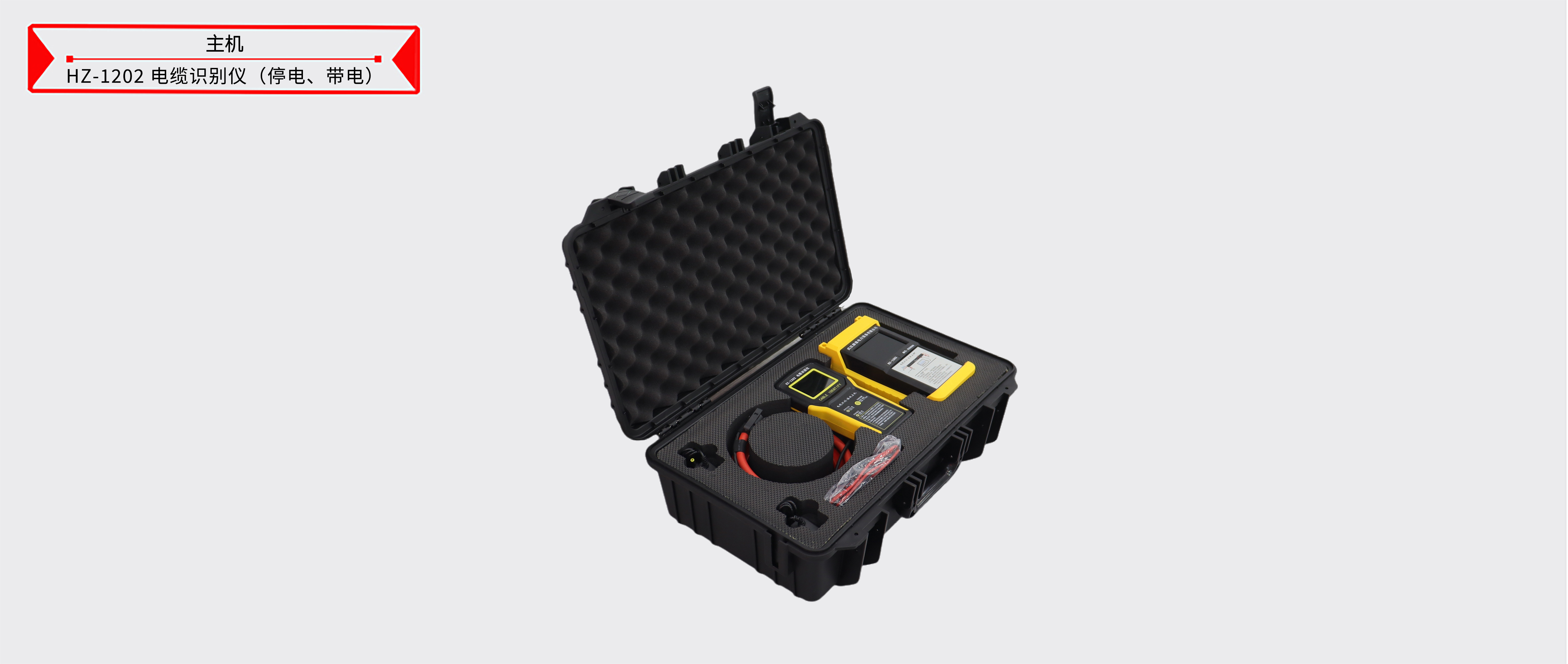 z6.com·(中国区)官方网站