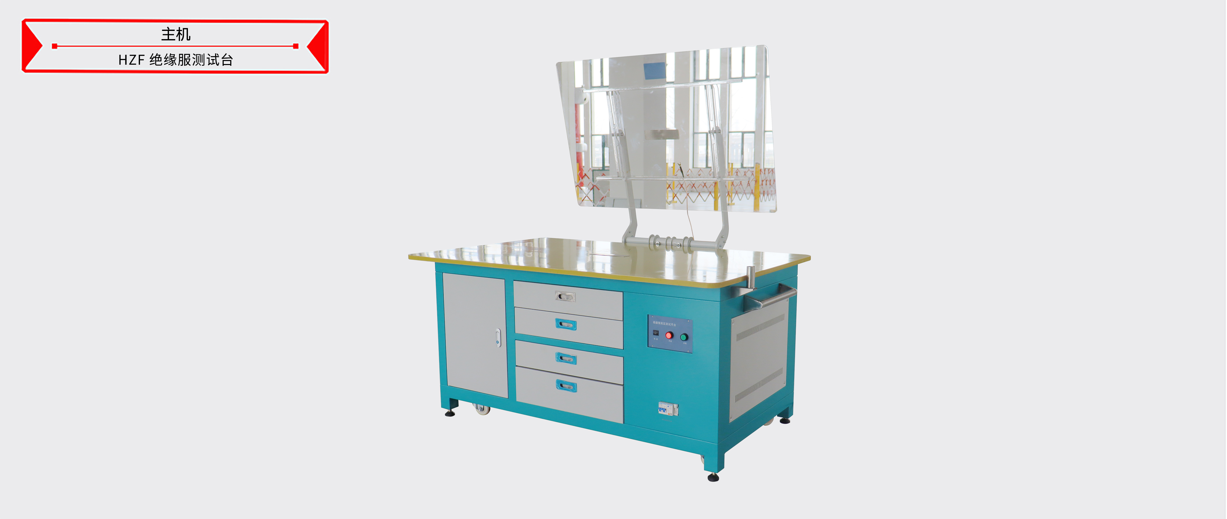 z6.com·(中国区)官方网站