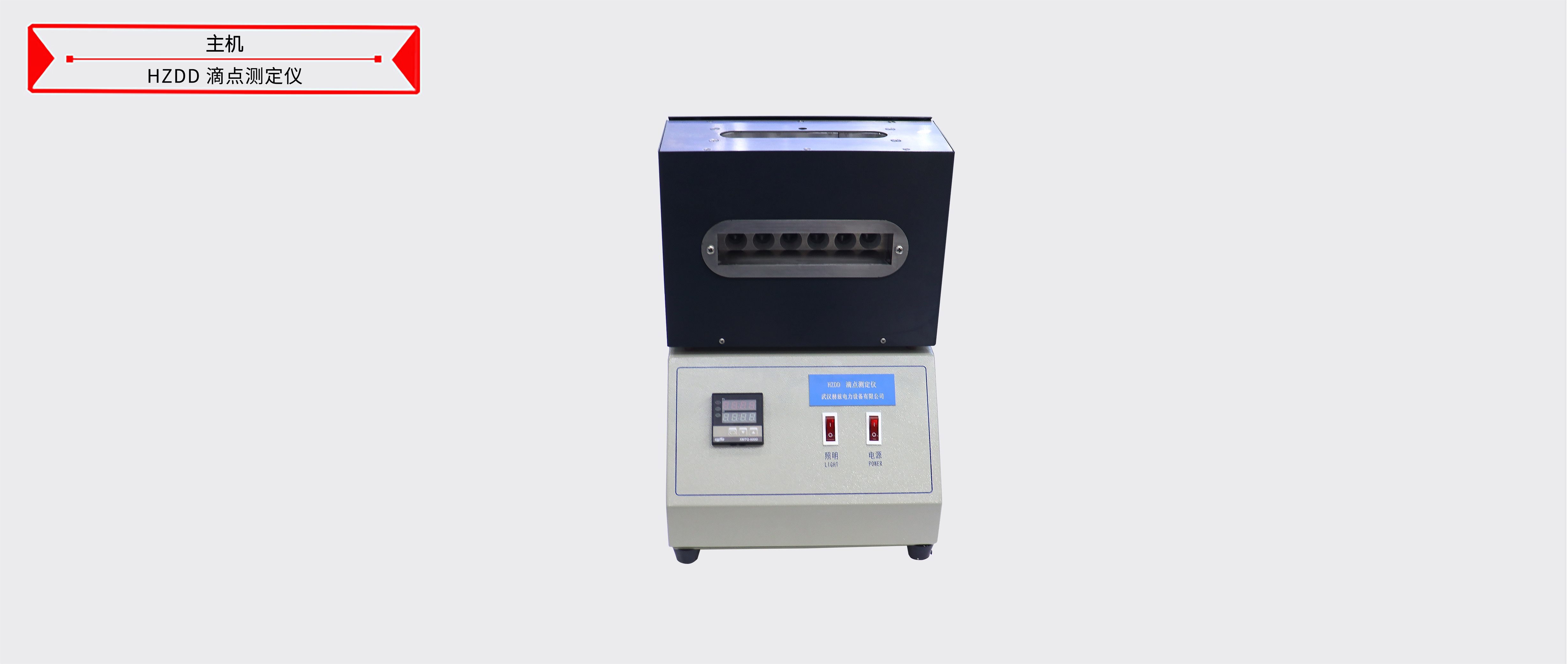 z6.com·(中国区)官方网站