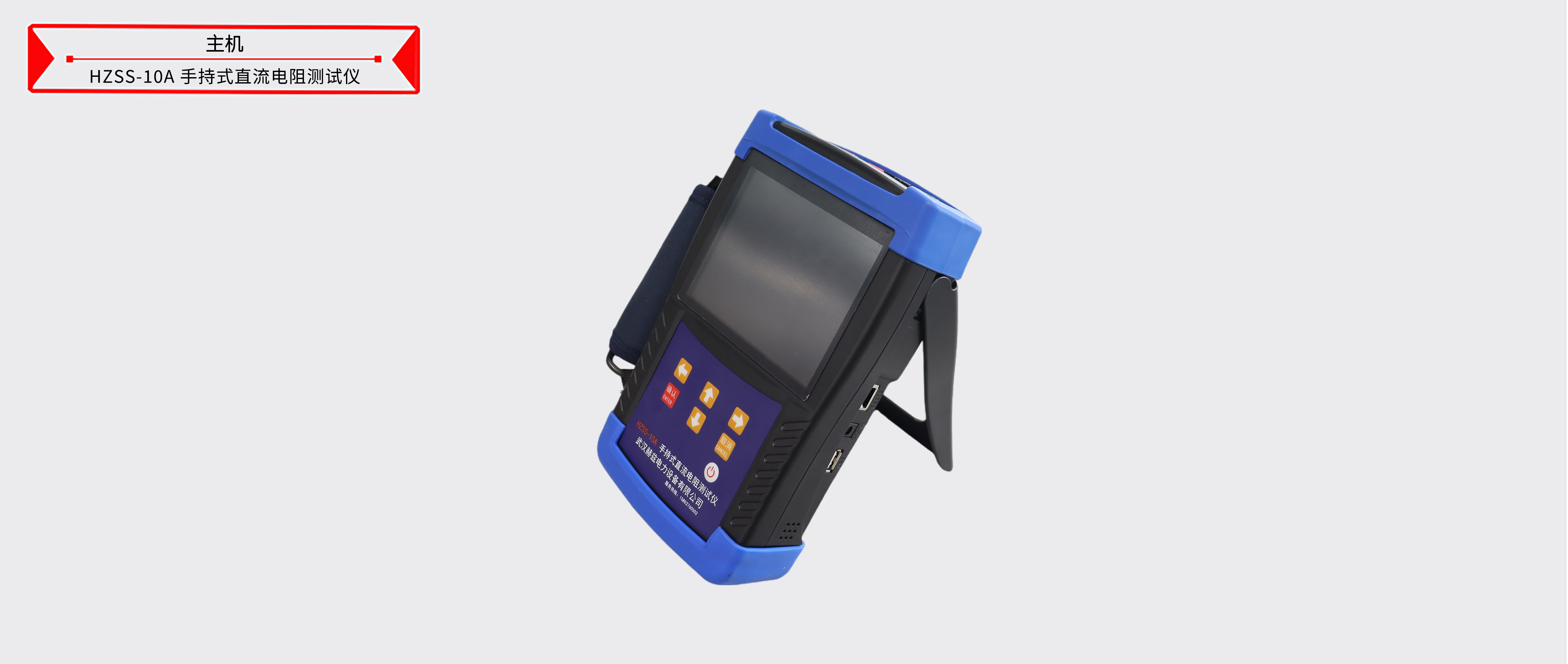 z6.com·(中国区)官方网站