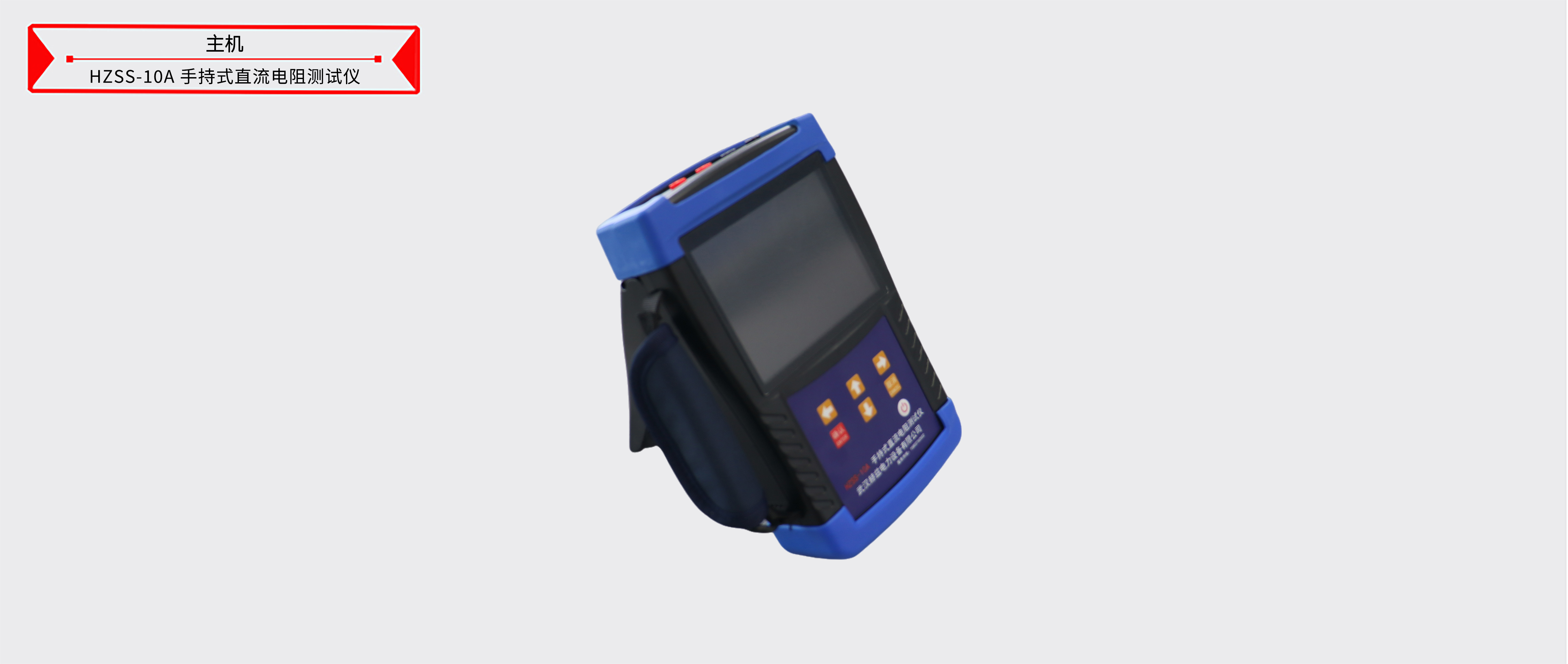 z6.com·(中国区)官方网站